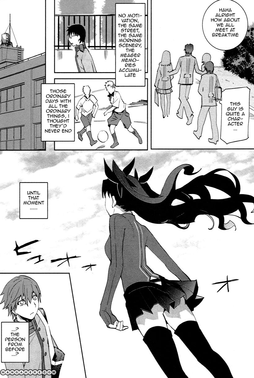 Fate/extra Chapter 1 #6