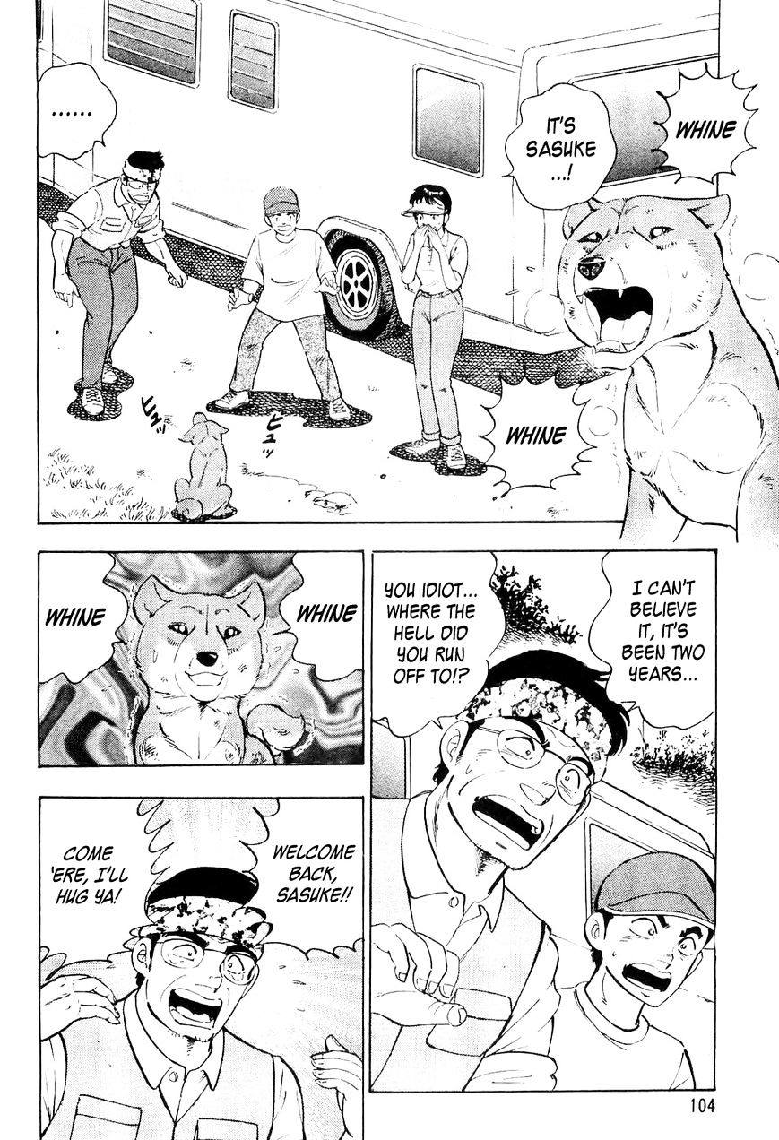 Ginga Densetsu Weed Chapter 4 #15