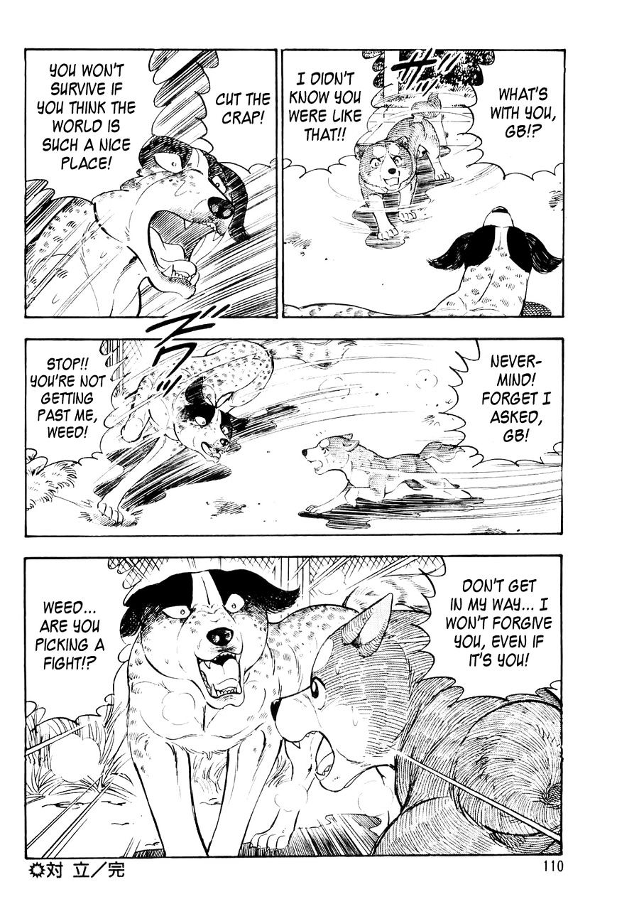 Ginga Densetsu Weed Chapter 4 #21