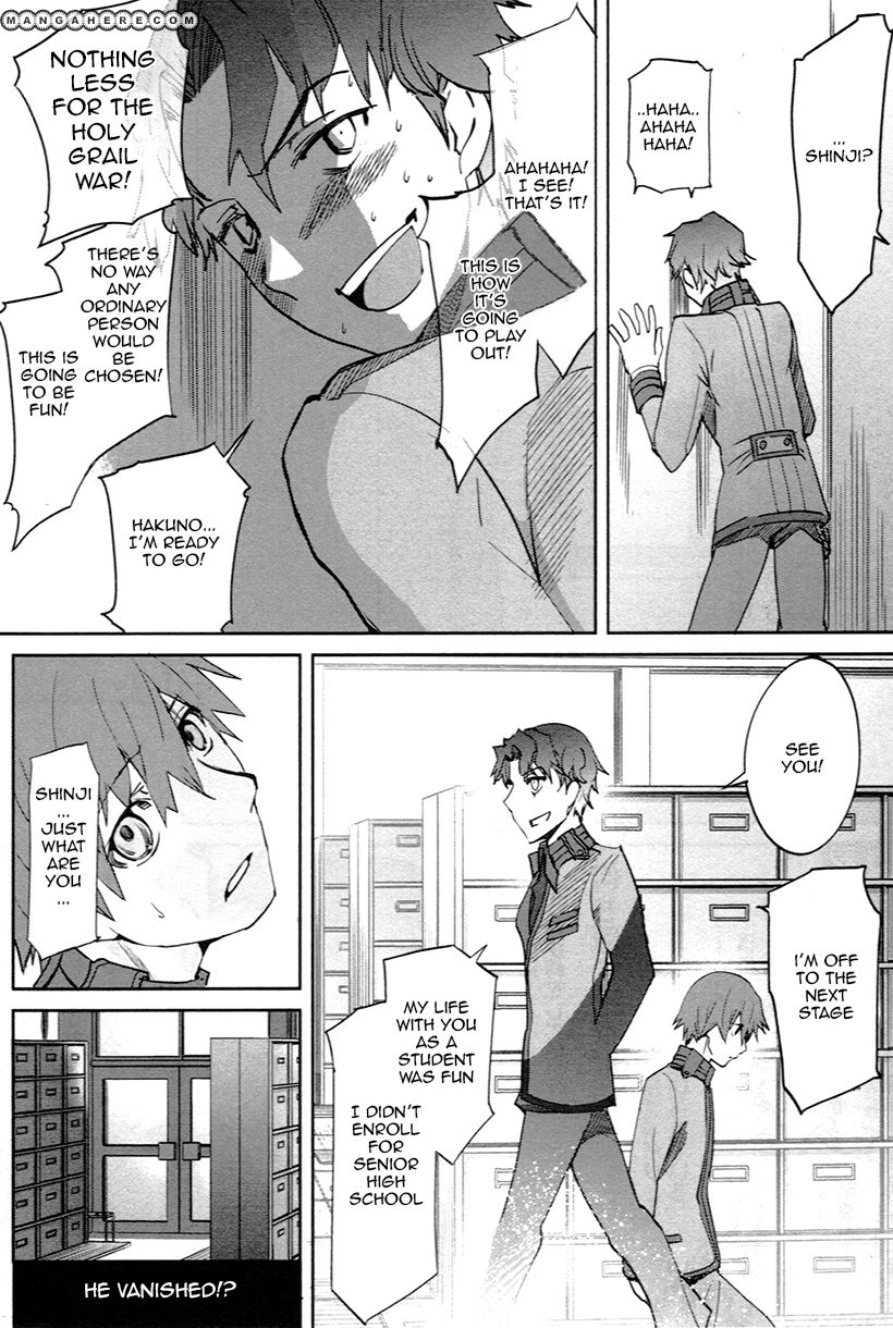 Fate/extra Chapter 1 #22