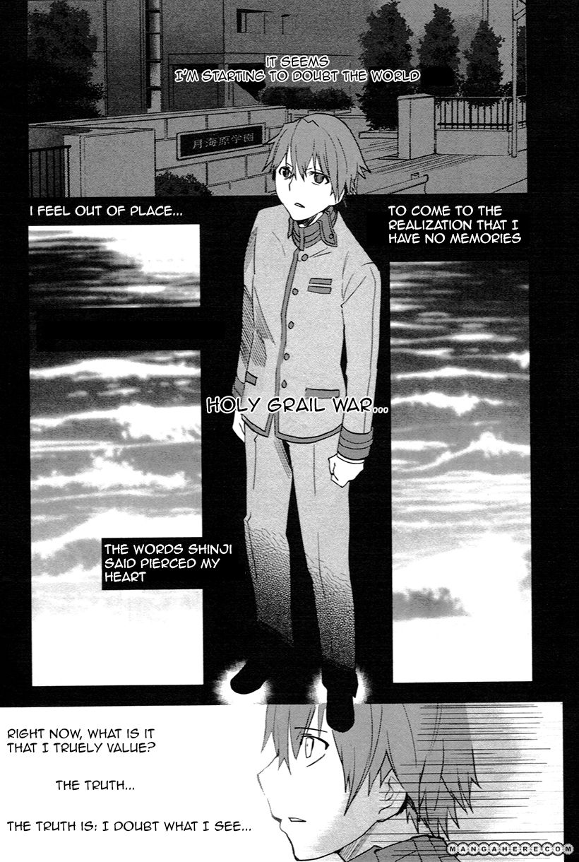 Fate/extra Chapter 1 #23