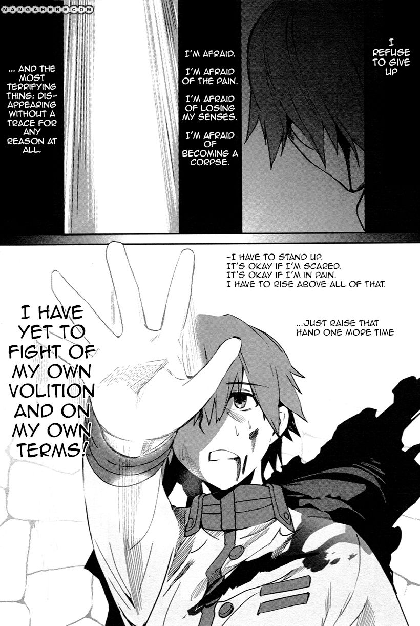Fate/extra Chapter 1 #28