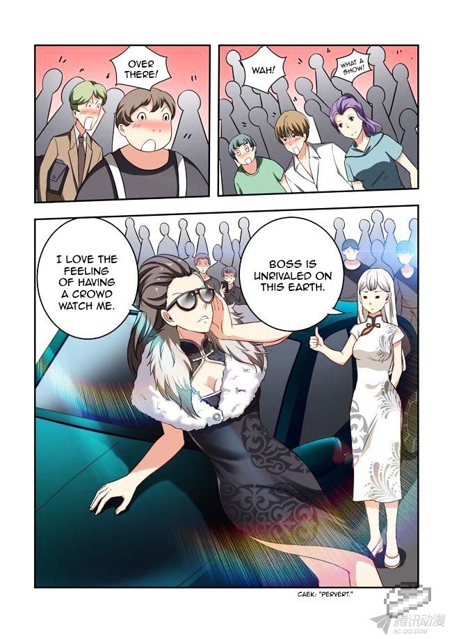 I Am A Killer Maid Chapter 43 #1