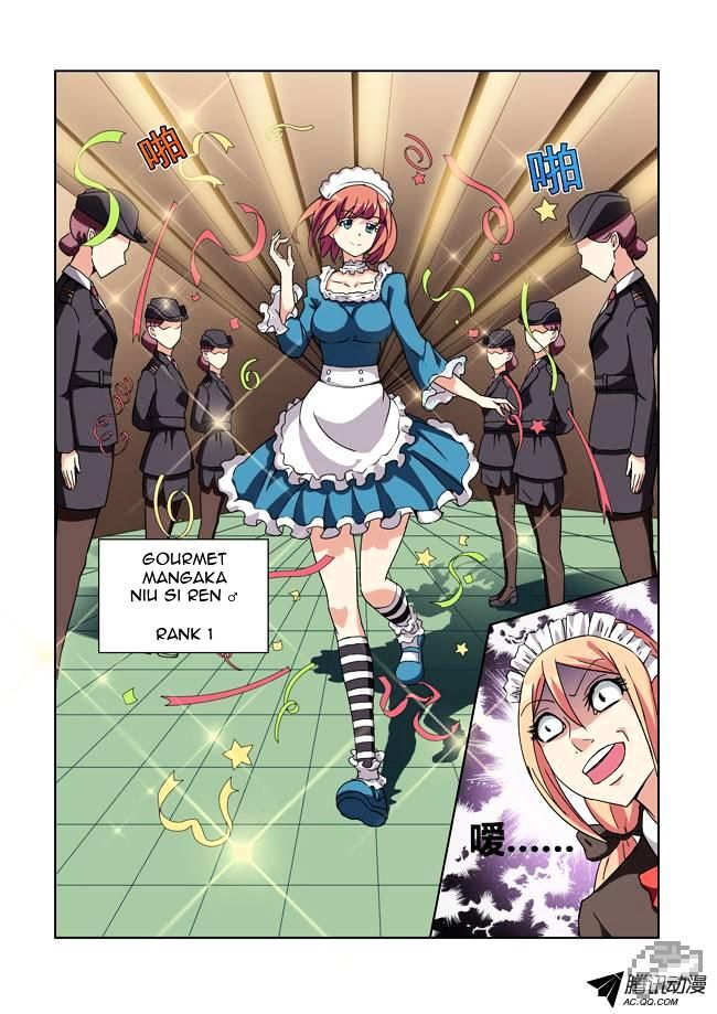 I Am A Killer Maid Chapter 12 #8