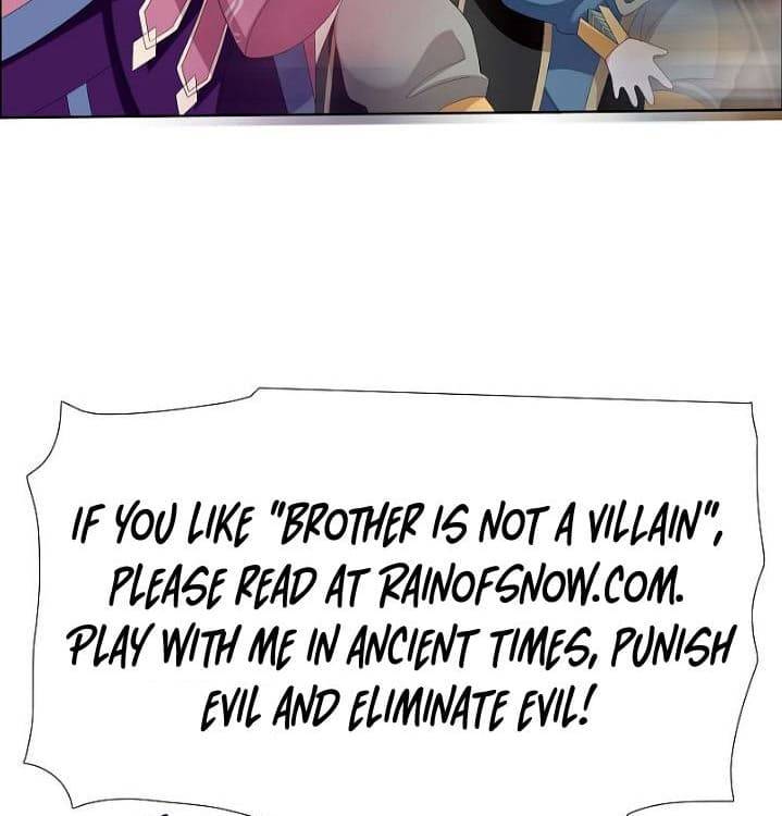 Brother Is Not The Villain Chapter 10 #50
