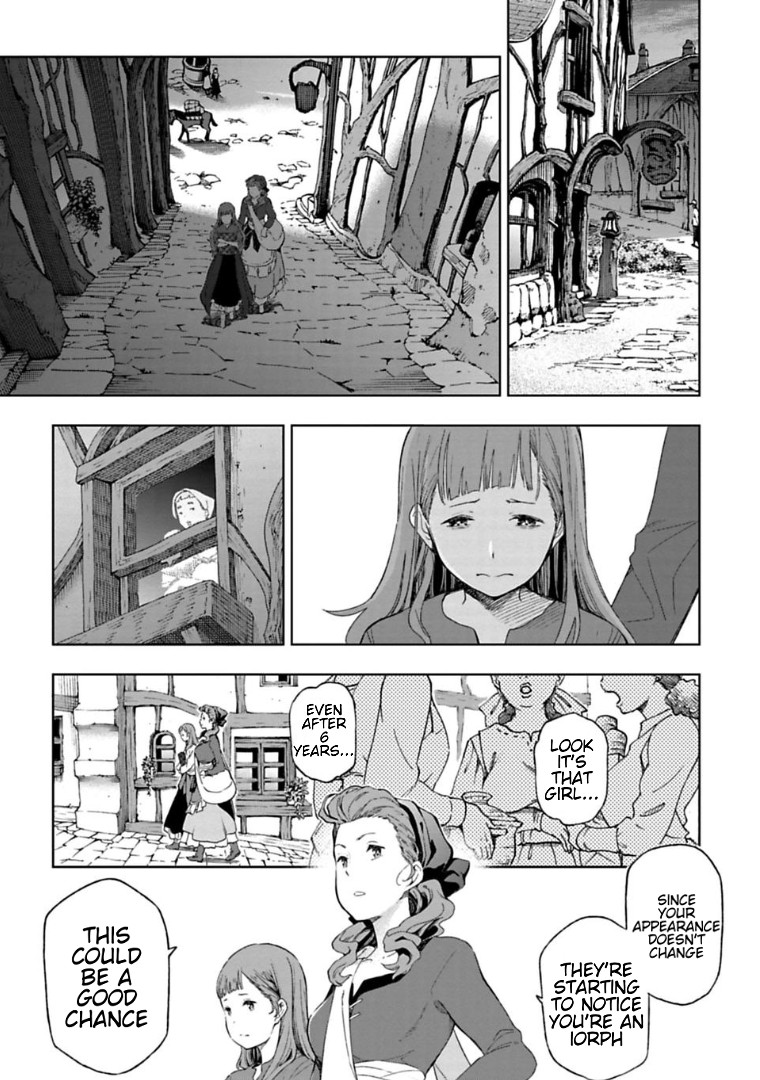 Sayonara No Asa Ni Yakusoku No Hana Wo Kazarou Chapter 5.1 #3