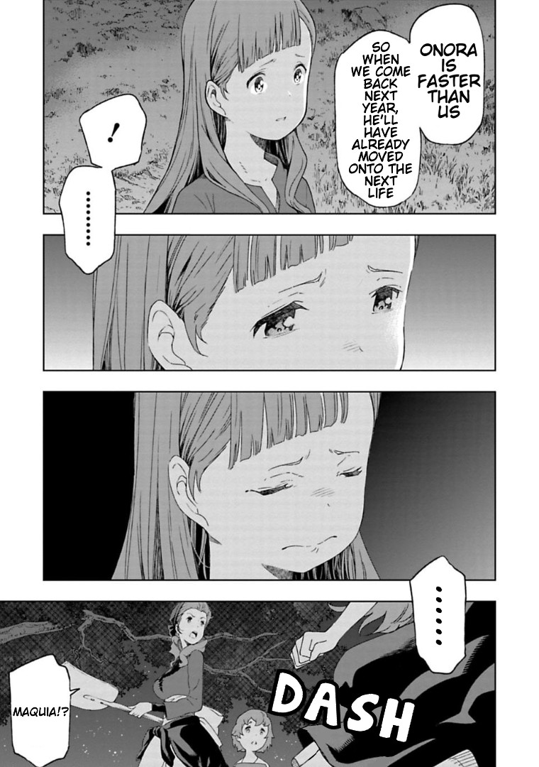 Sayonara No Asa Ni Yakusoku No Hana Wo Kazarou Chapter 5.1 #9