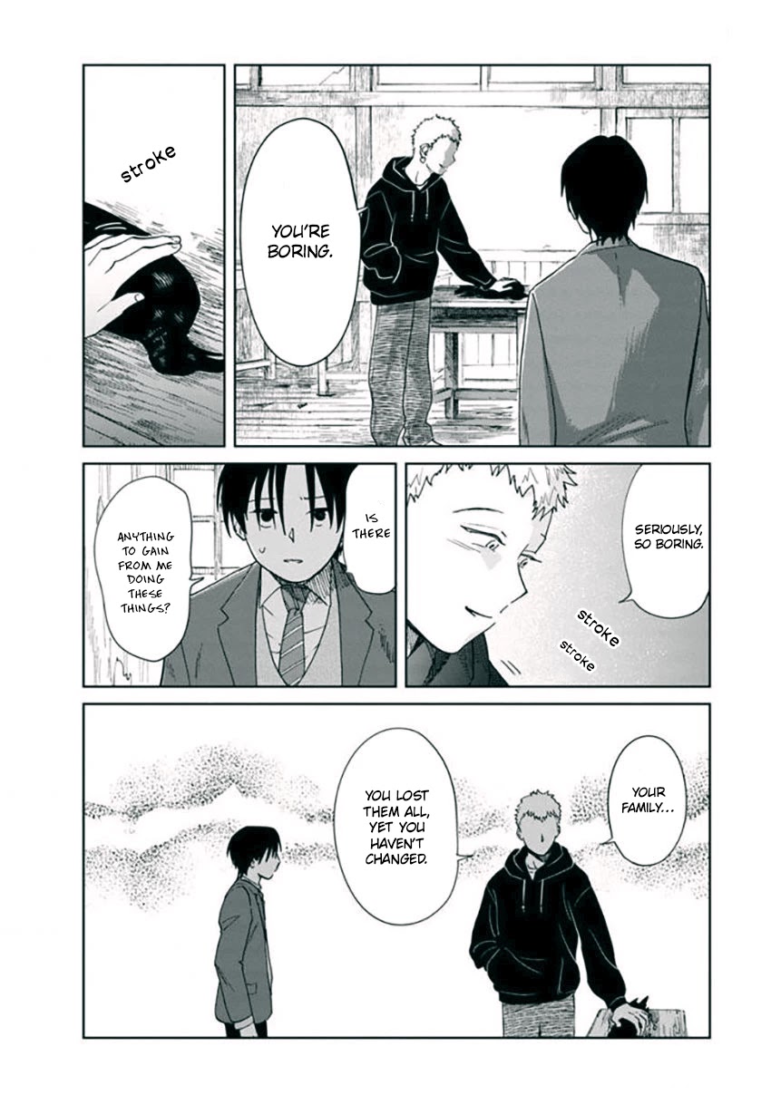 Yakedo Shoujo Chapter 18 #11