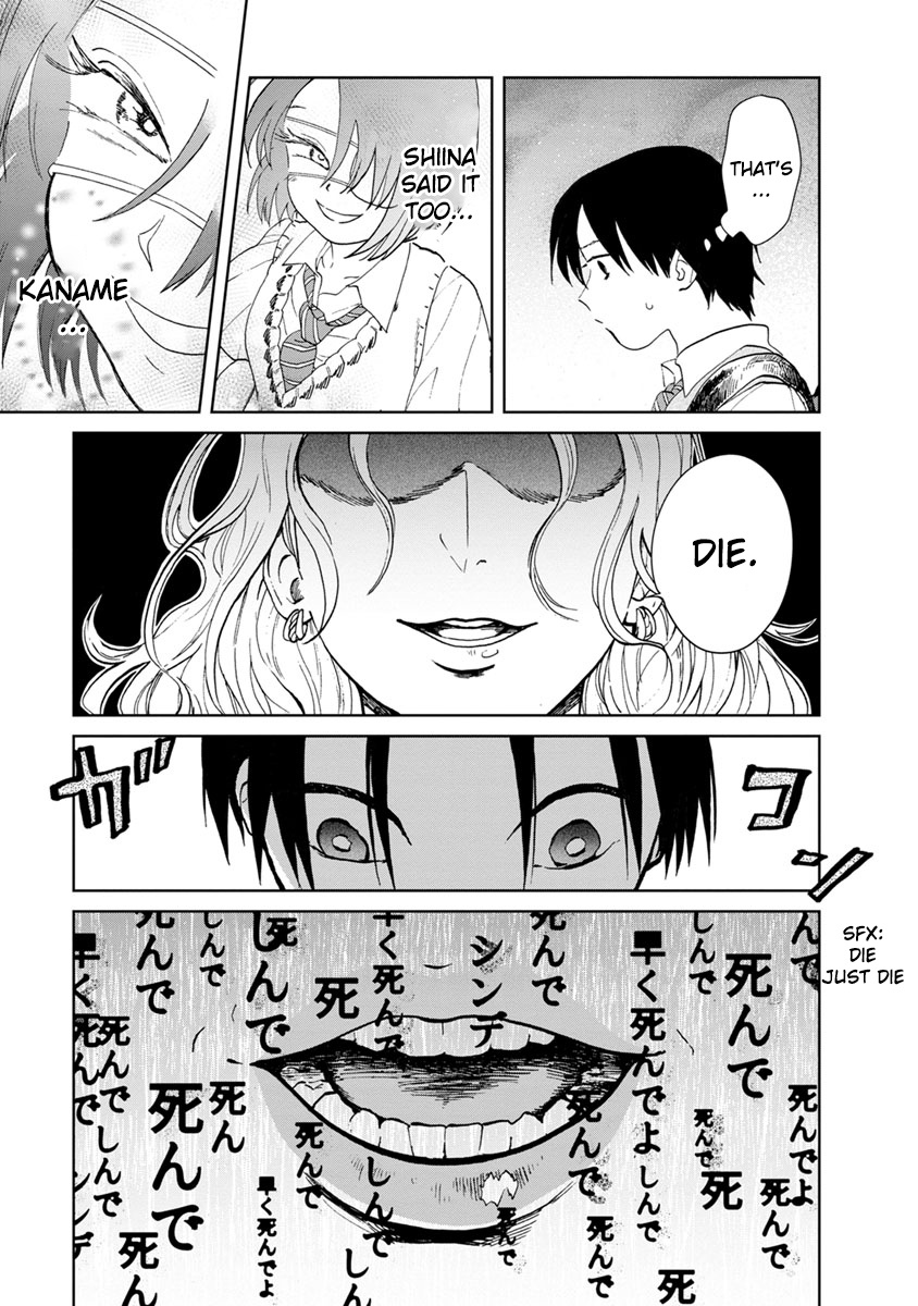 Yakedo Shoujo Chapter 14 #26