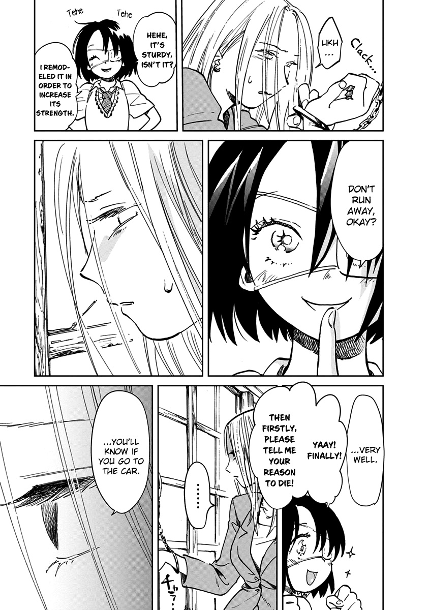 Yakedo Shoujo Chapter 9 #12