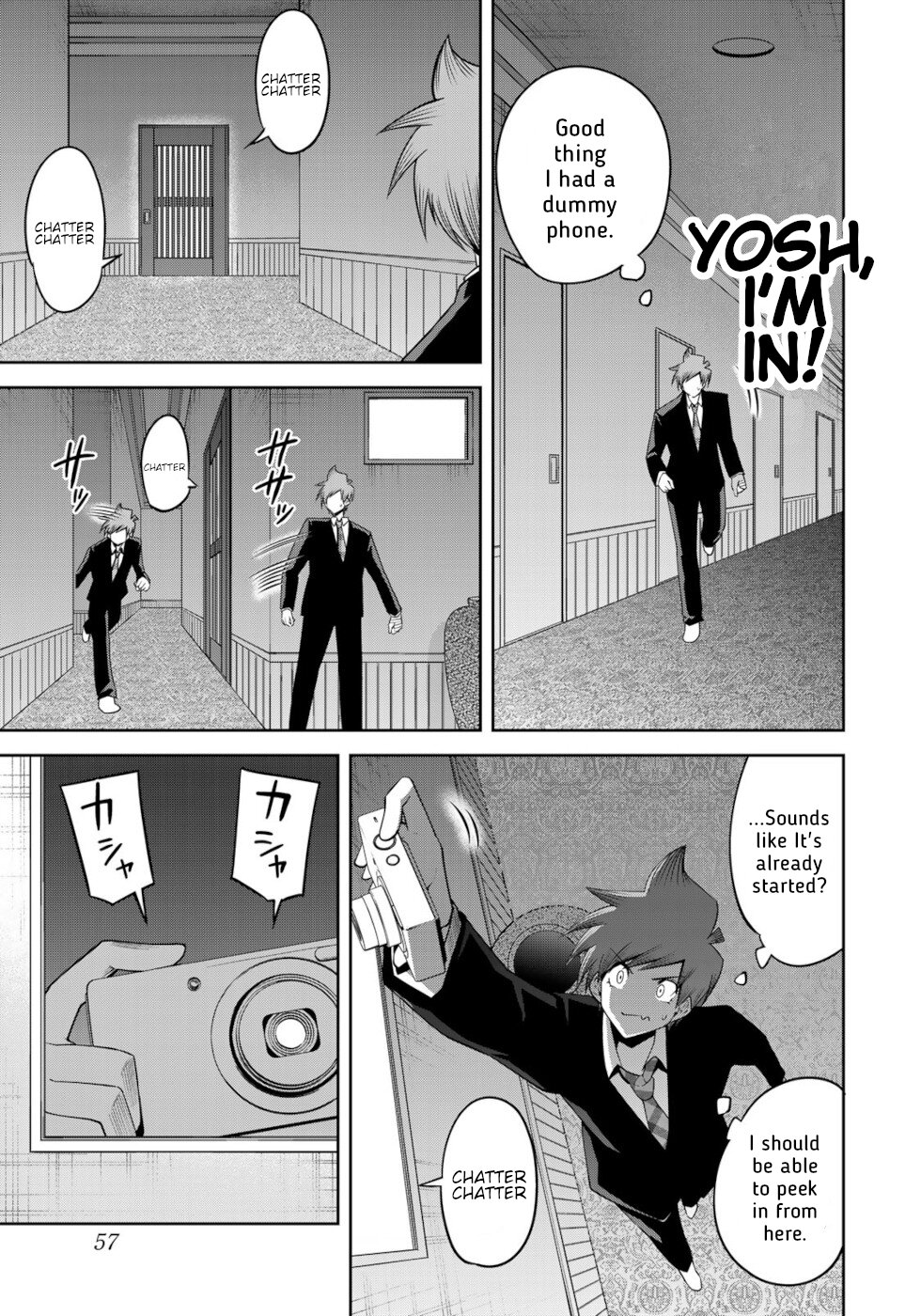 Tokyo Neon Scandal Chapter 45 #7