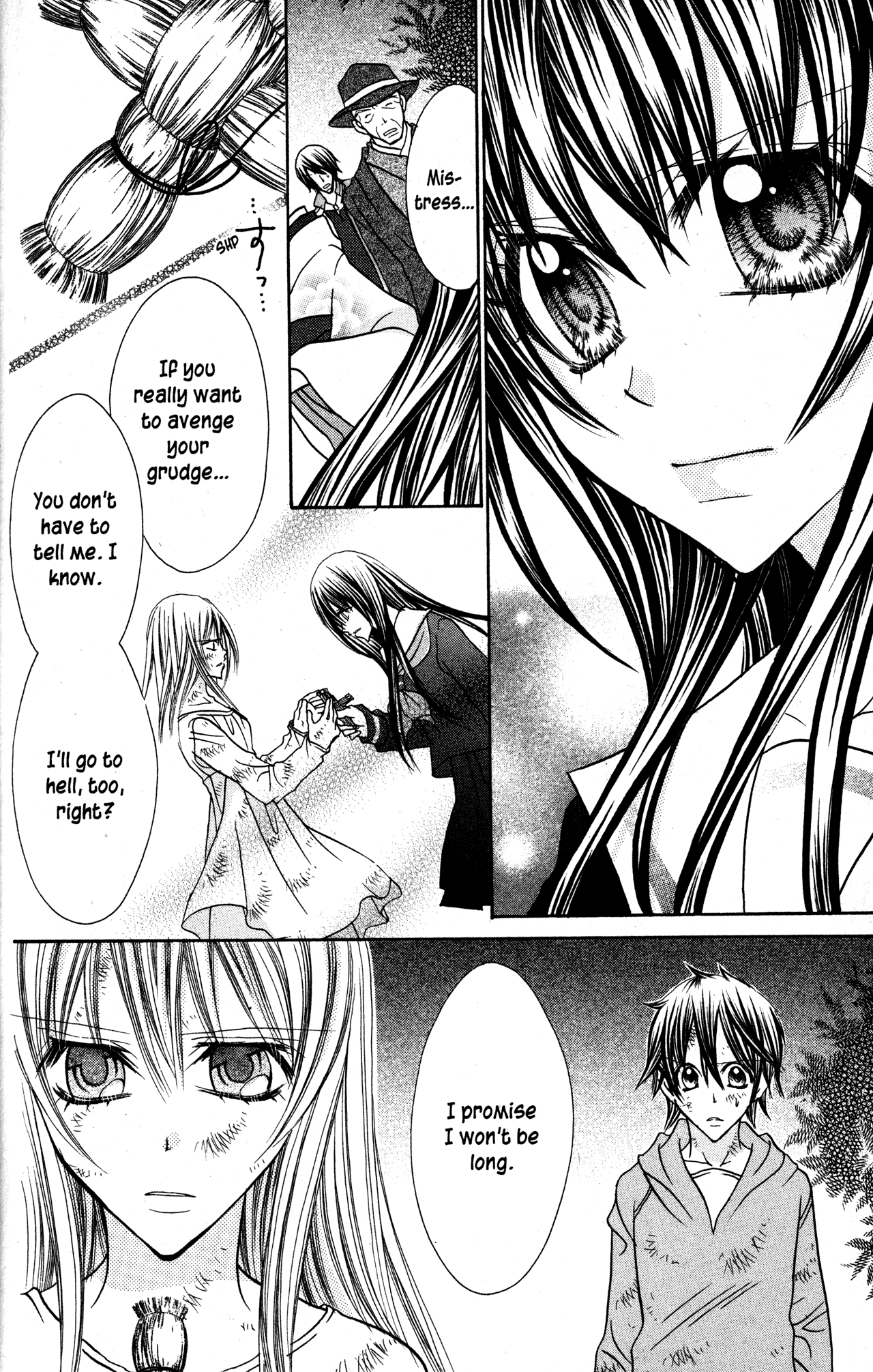 Jigoku Shoujo Chapter 34 #6