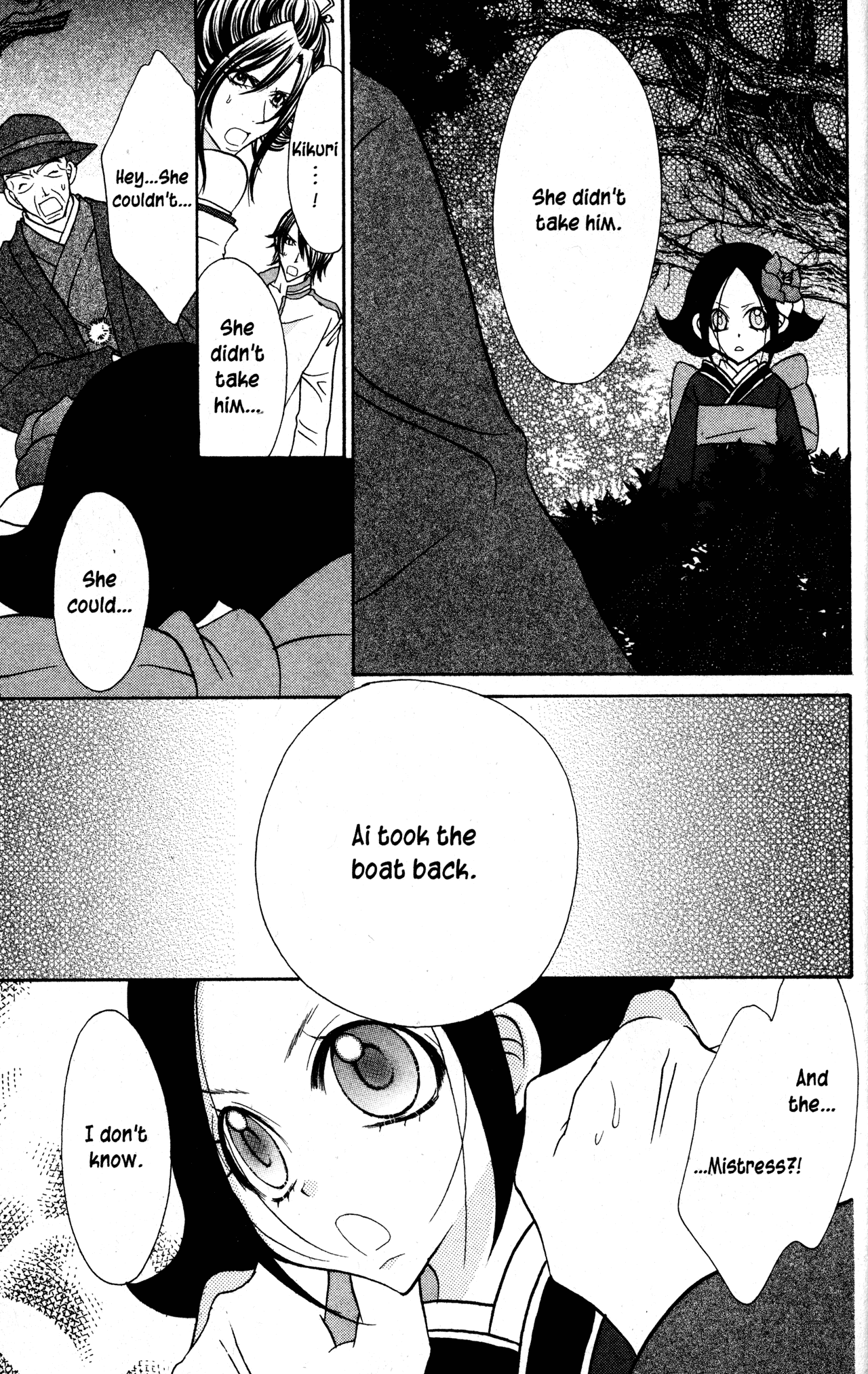 Jigoku Shoujo Chapter 34 #11