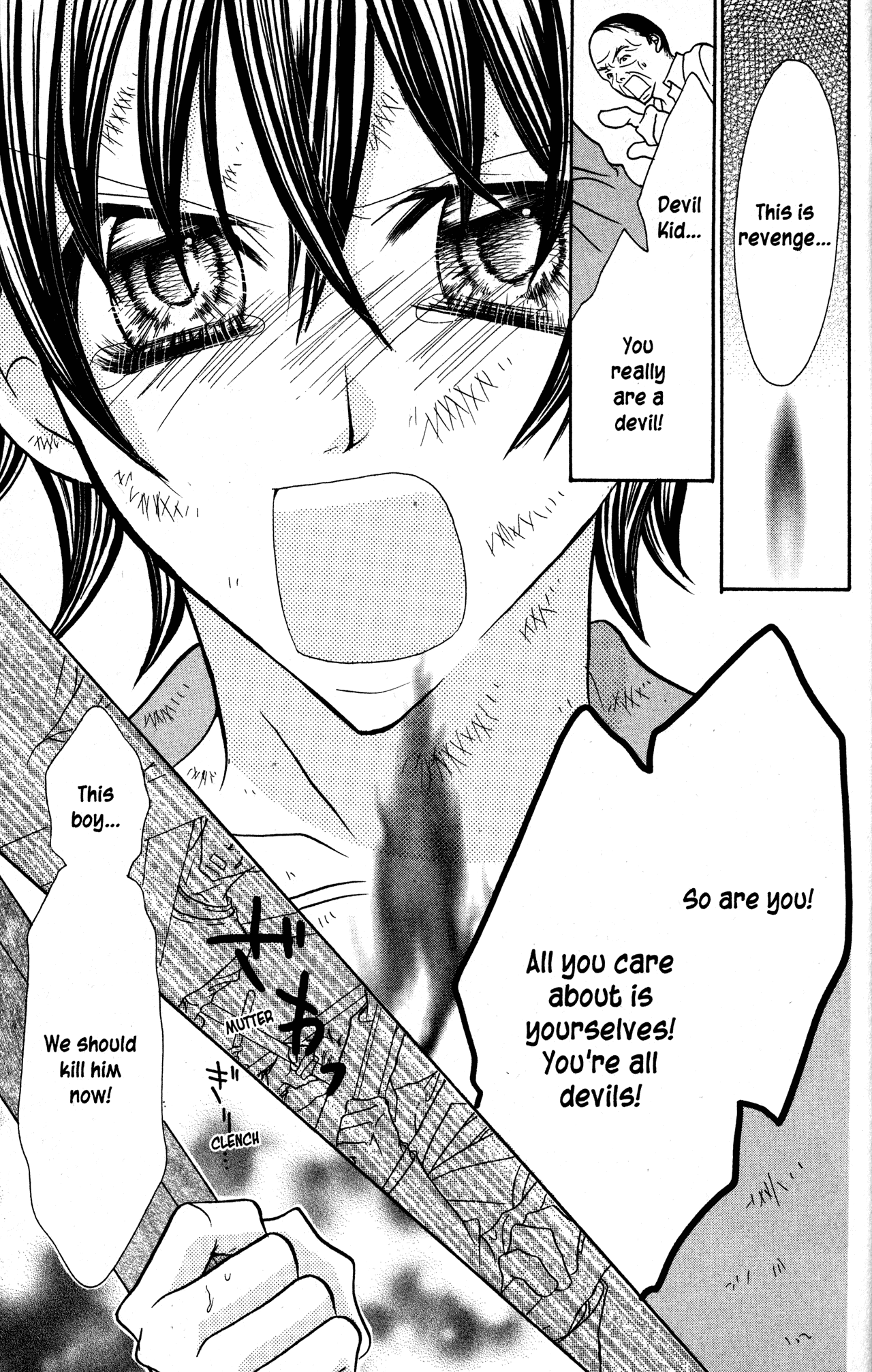 Jigoku Shoujo Chapter 34 #27