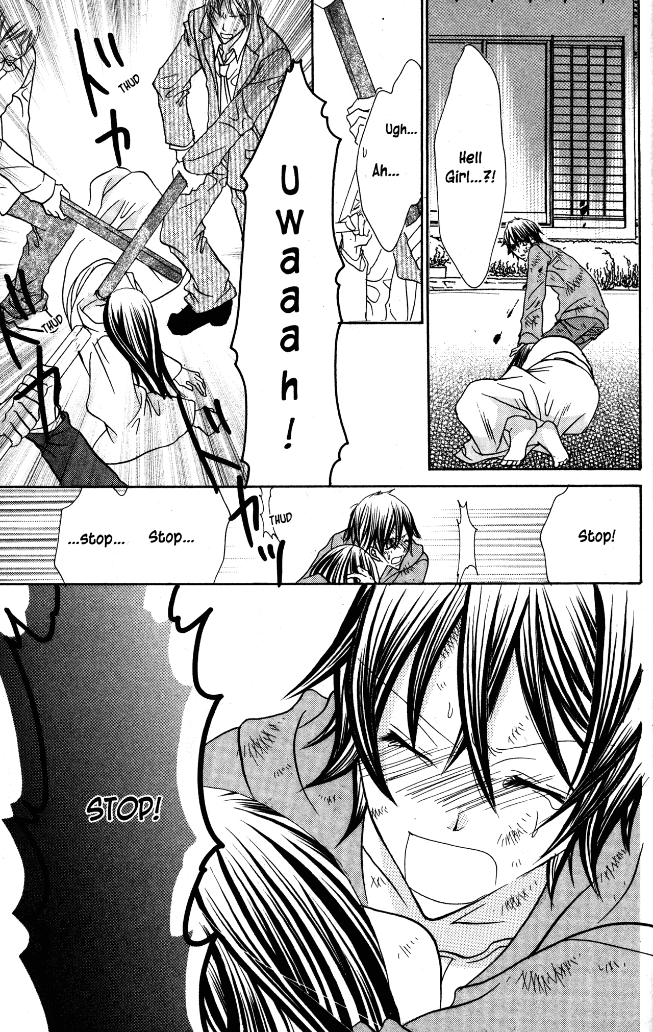 Jigoku Shoujo Chapter 34 #31