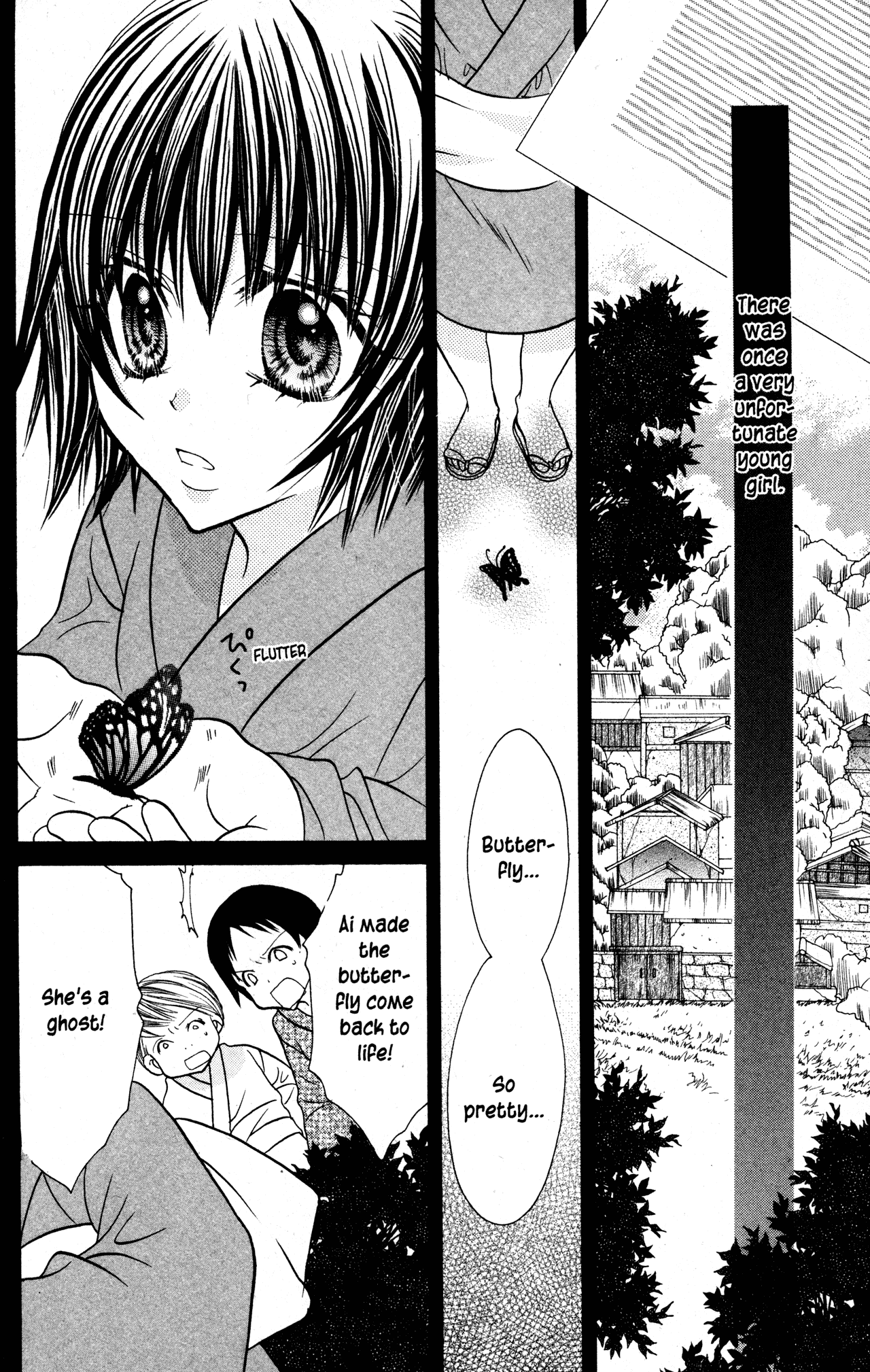 Jigoku Shoujo Chapter 33 #3