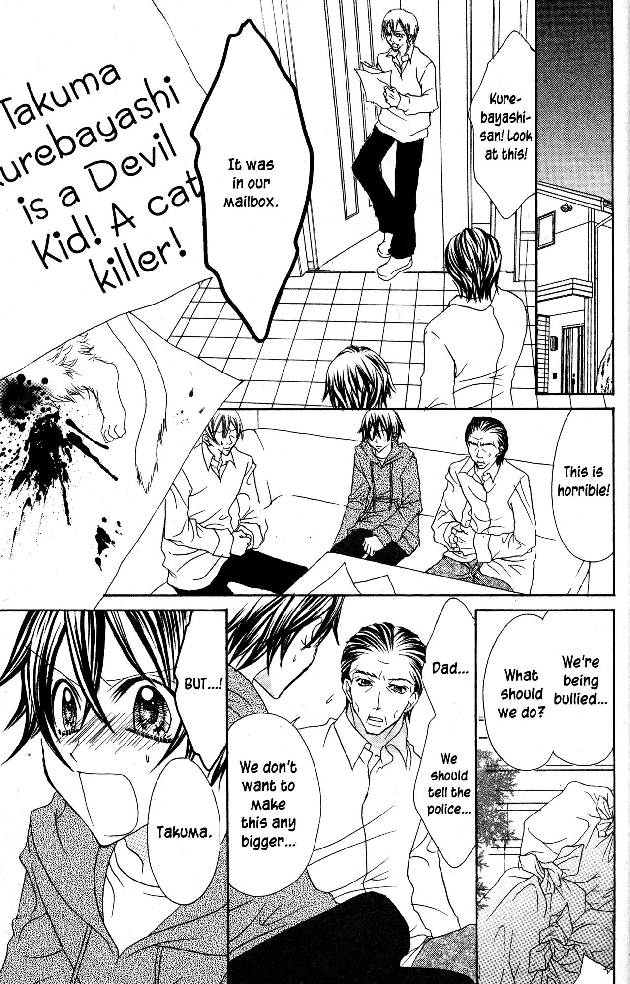 Jigoku Shoujo Chapter 30 #13