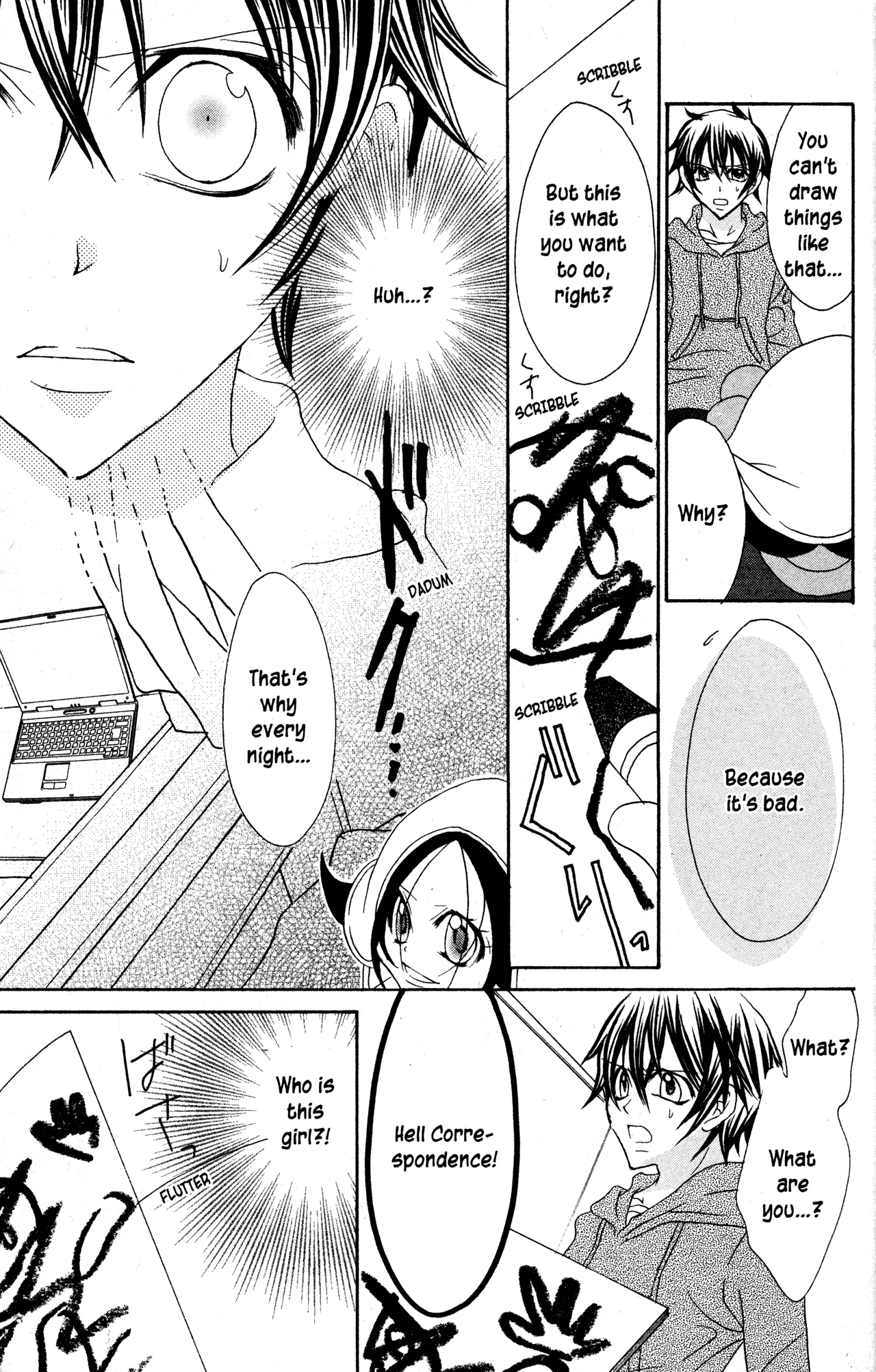 Jigoku Shoujo Chapter 30 #15