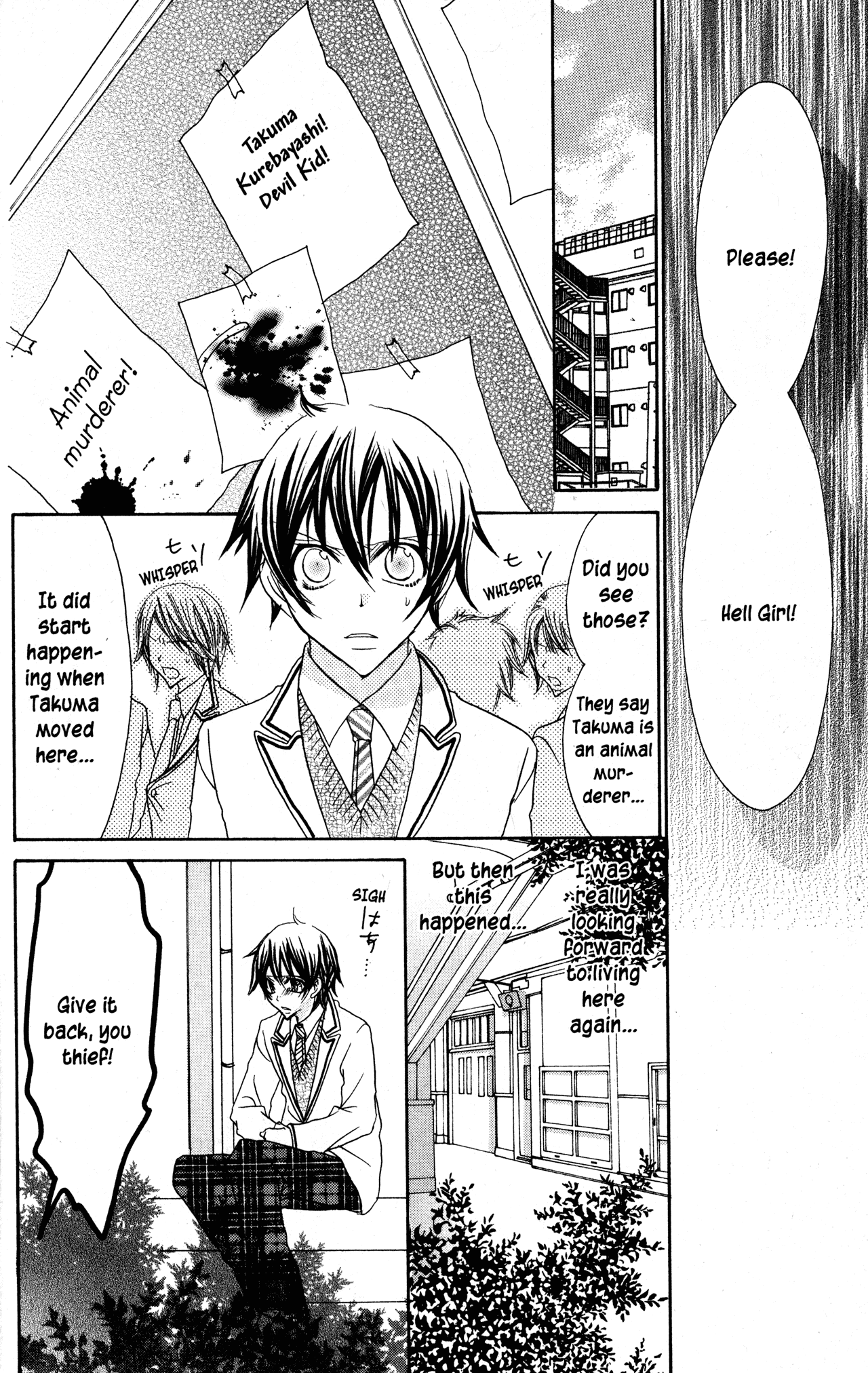 Jigoku Shoujo Chapter 30 #18