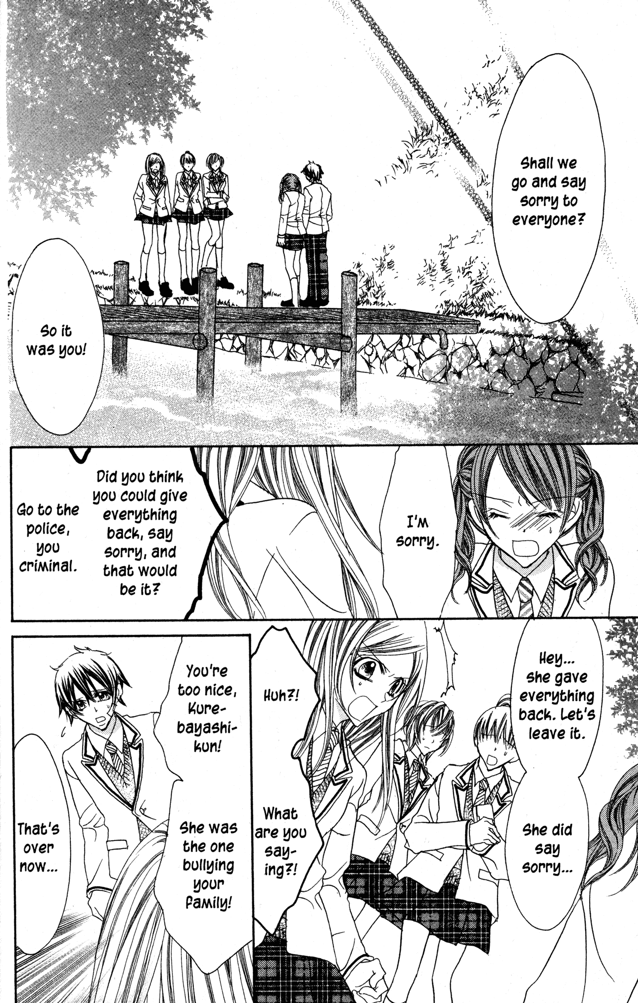 Jigoku Shoujo Chapter 30 #32