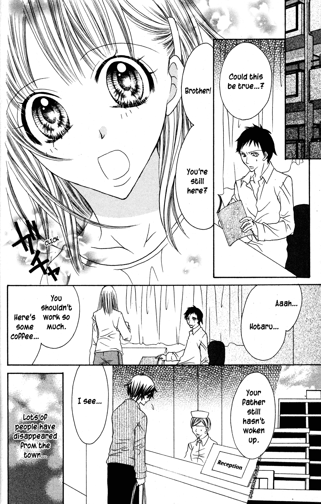 Jigoku Shoujo Chapter 31 #17