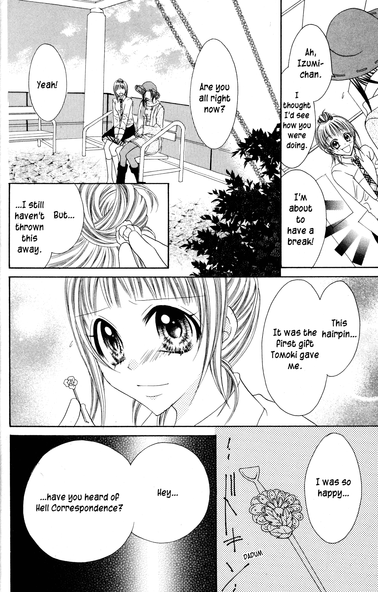 Jigoku Shoujo Chapter 27.1 #17