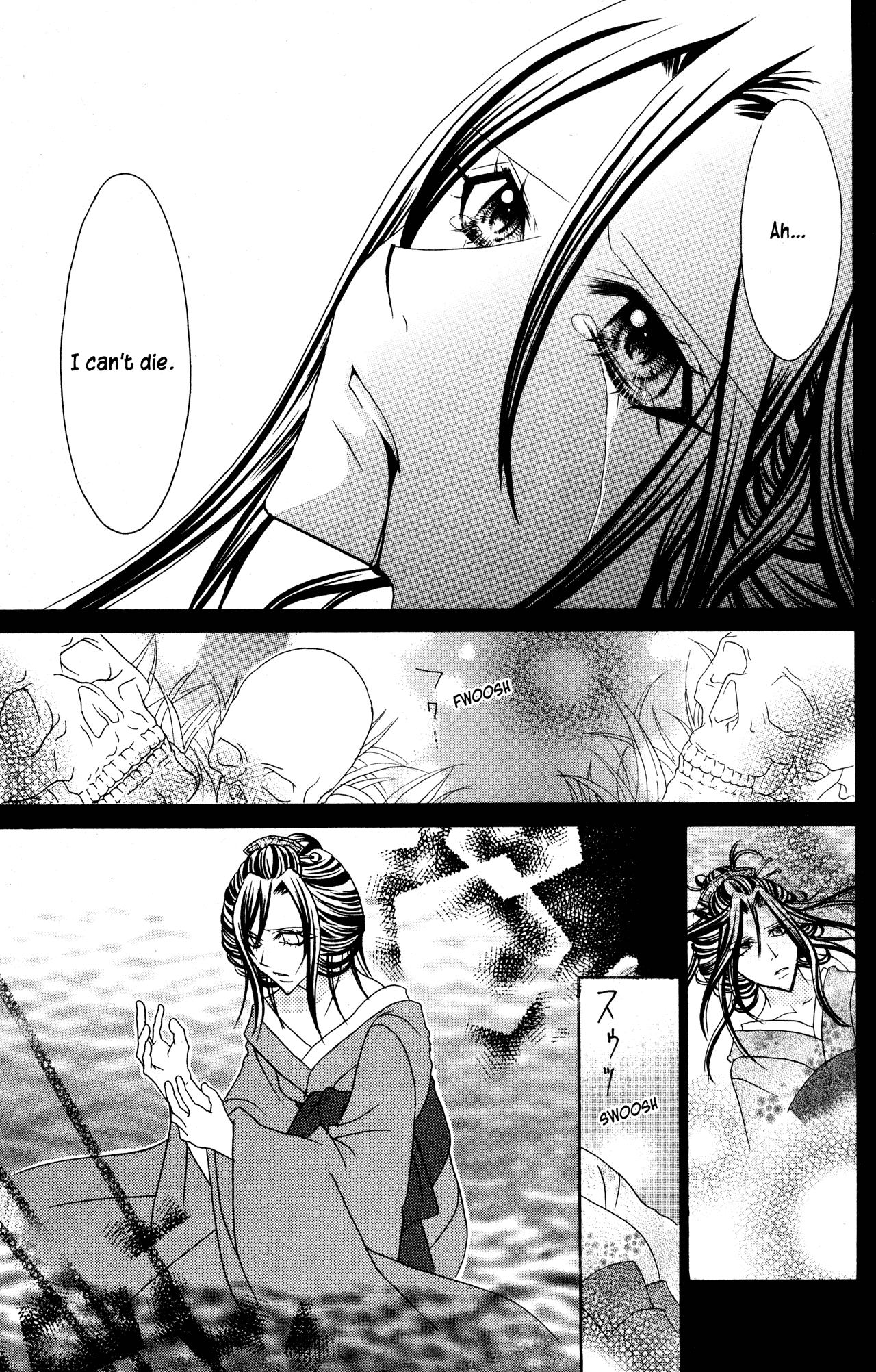 Jigoku Shoujo Chapter 27.1 #22