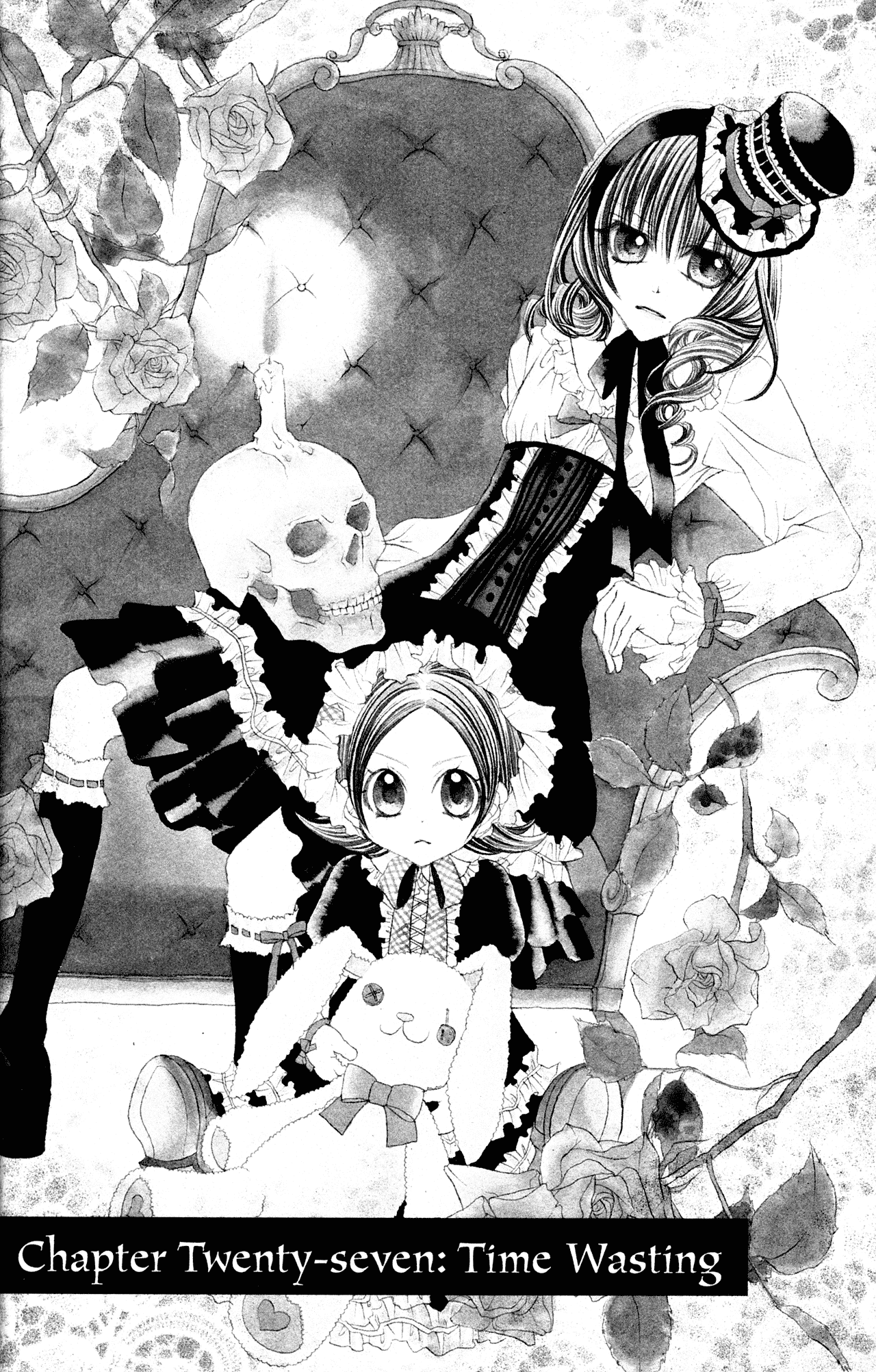 Jigoku Shoujo Chapter 27 #1