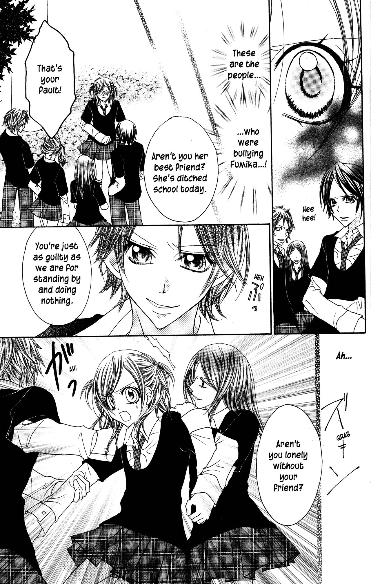 Jigoku Shoujo Chapter 27 #8