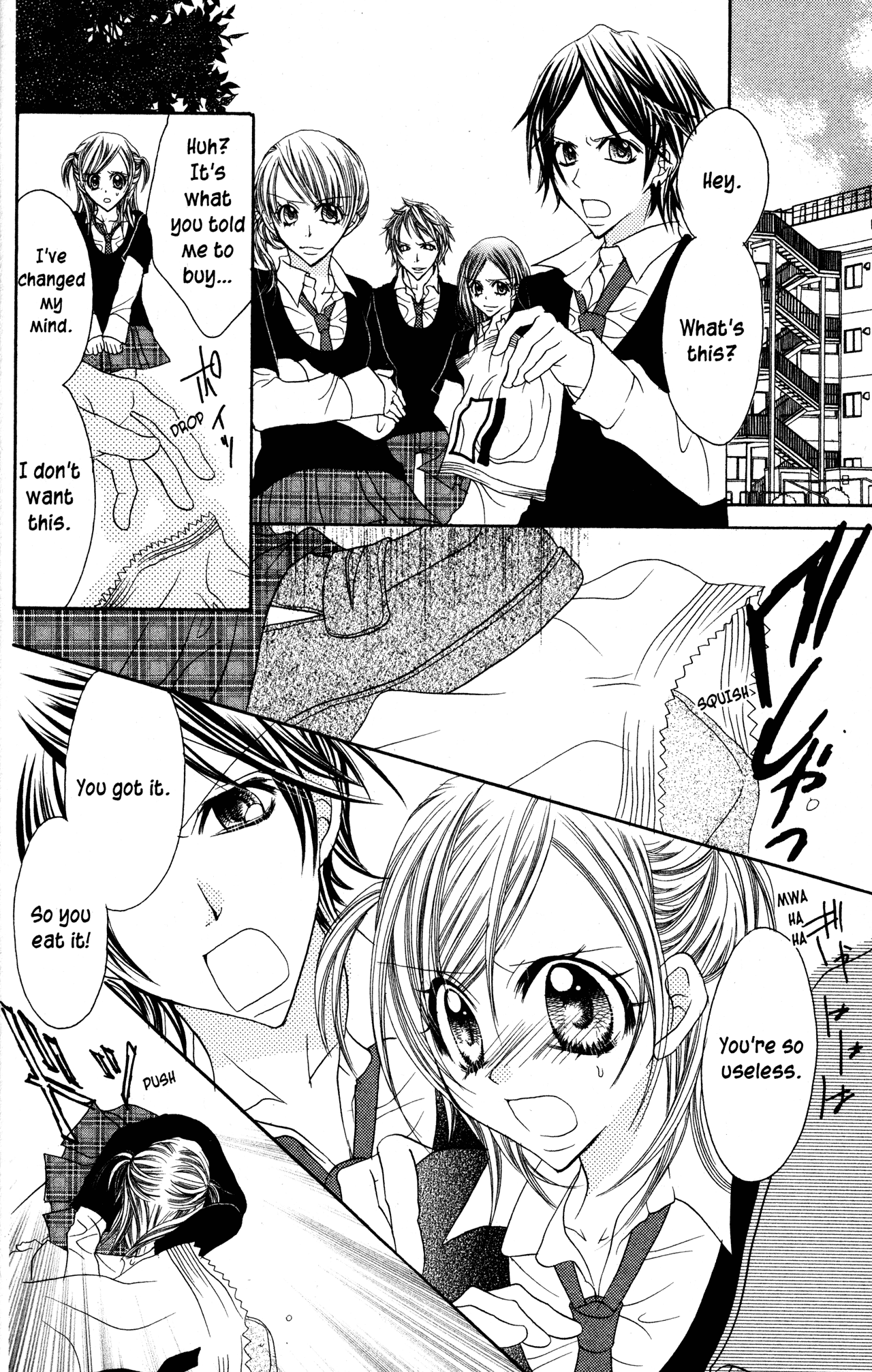 Jigoku Shoujo Chapter 27 #11