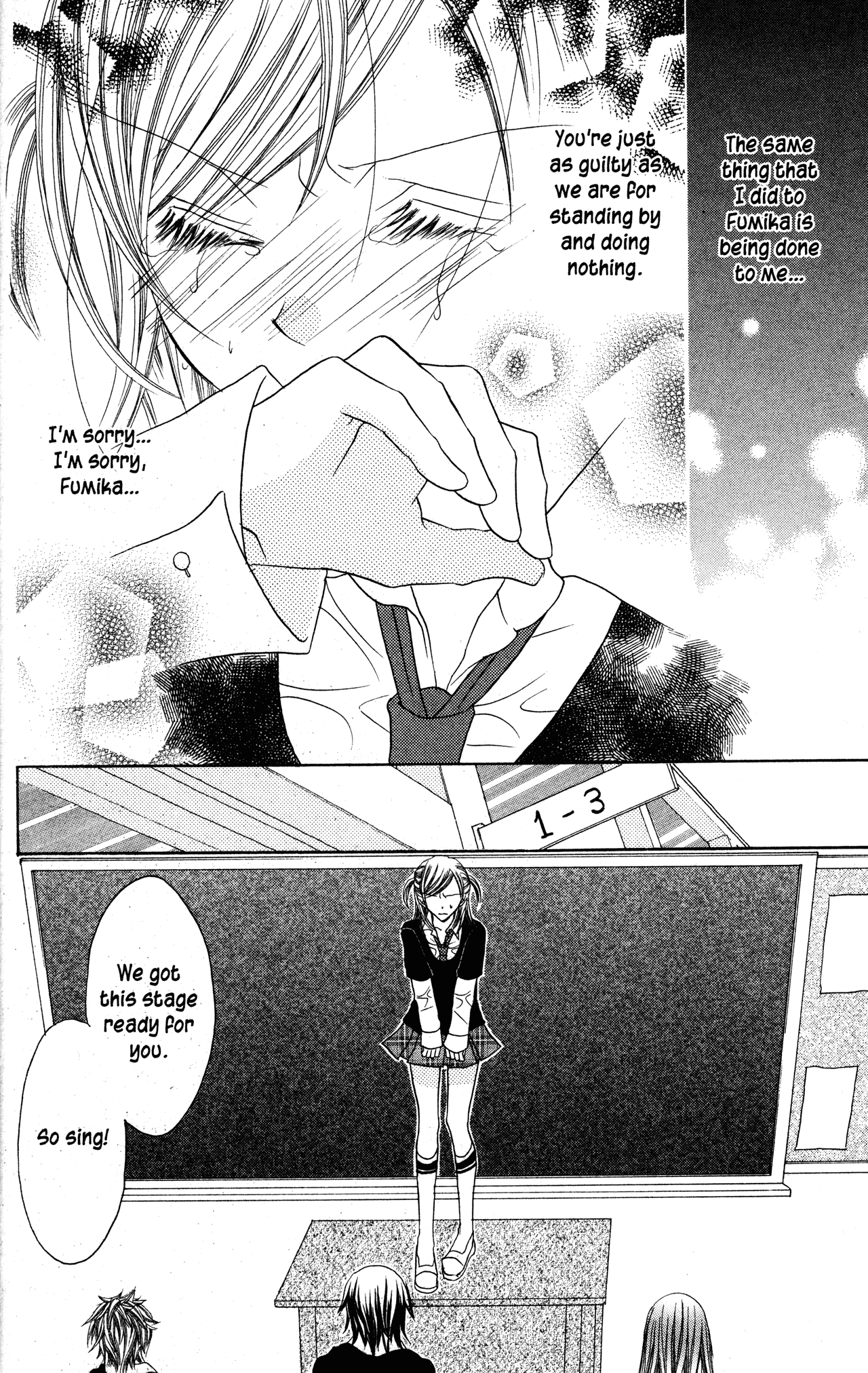 Jigoku Shoujo Chapter 27 #13