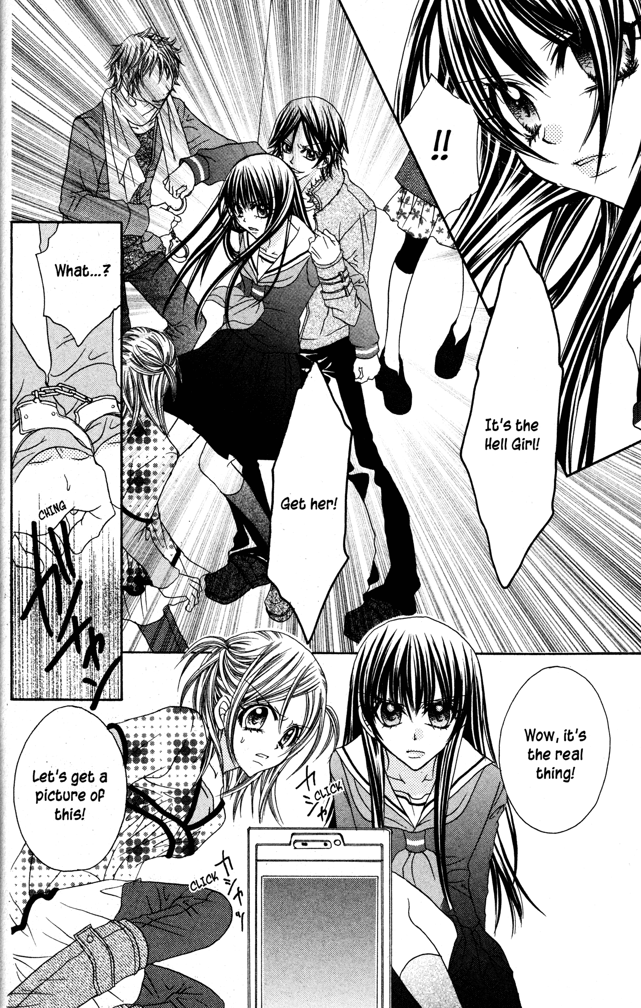 Jigoku Shoujo Chapter 27 #21