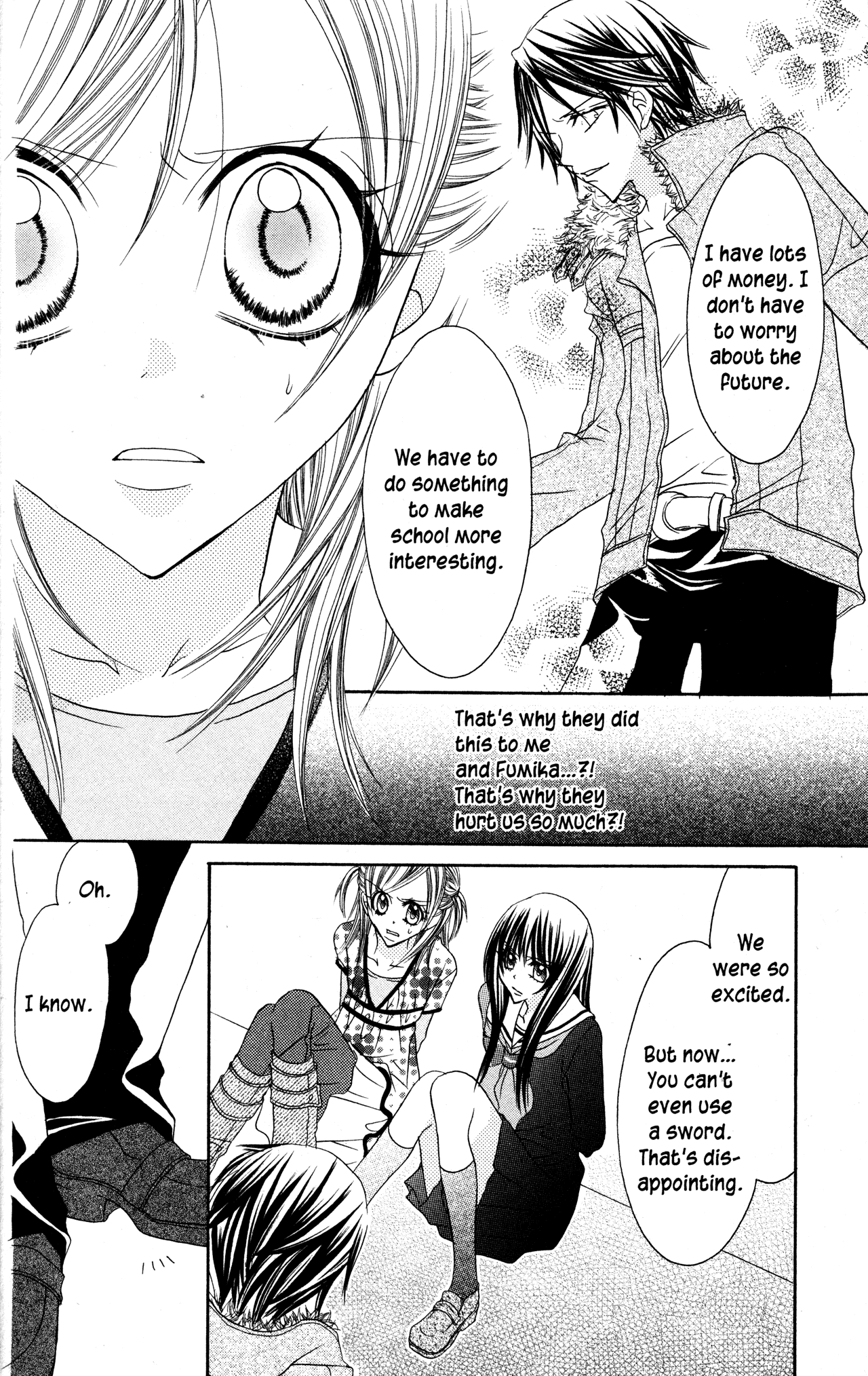 Jigoku Shoujo Chapter 27 #25