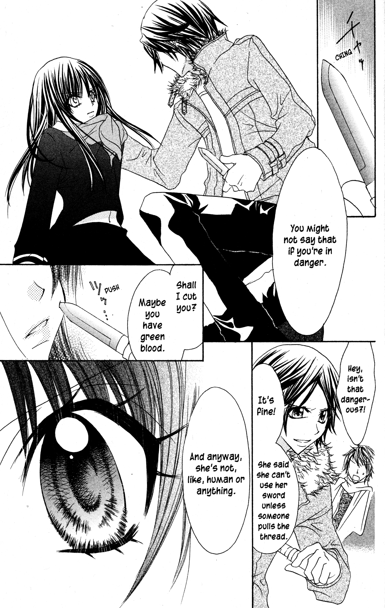 Jigoku Shoujo Chapter 27 #26