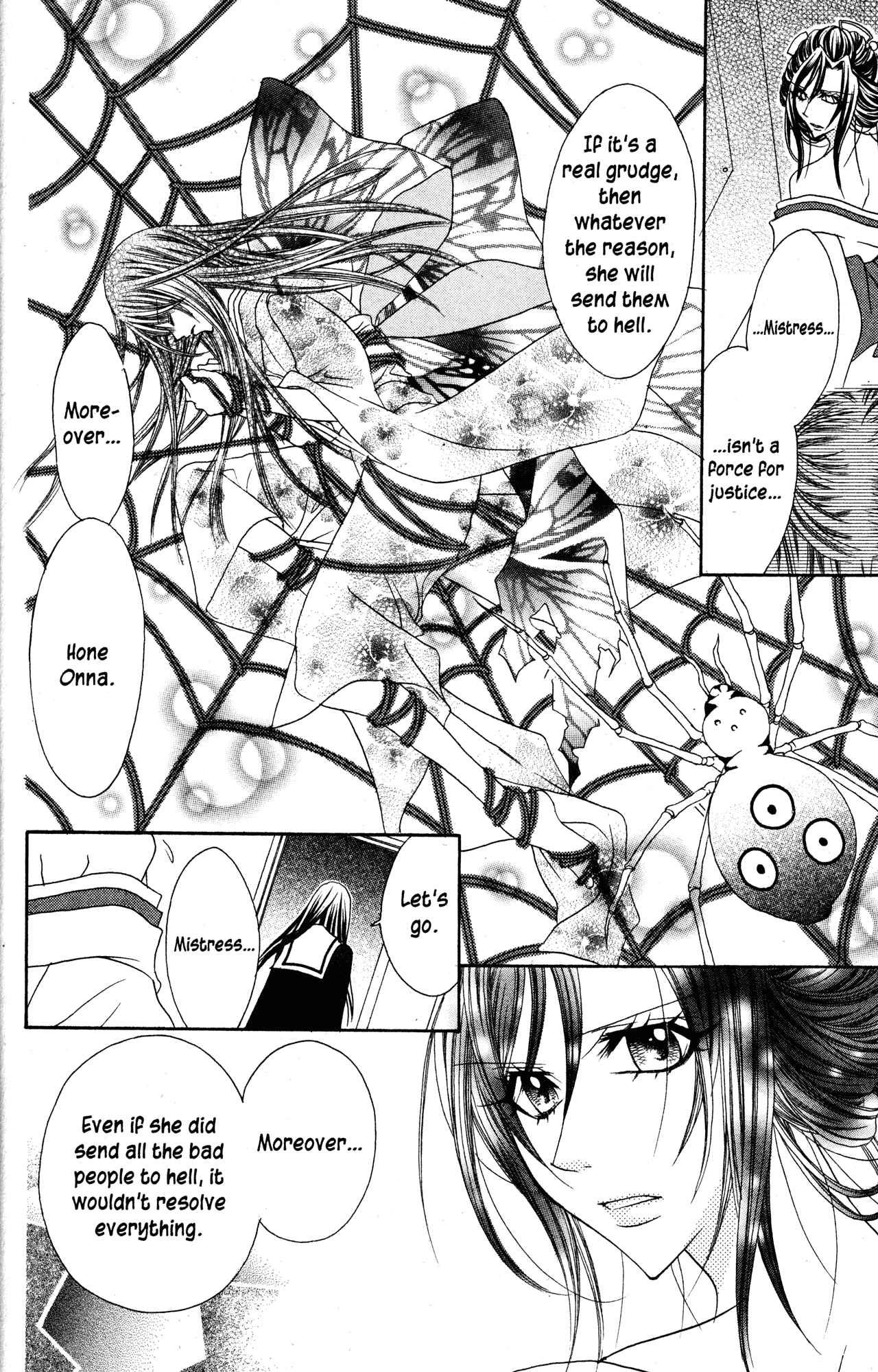 Jigoku Shoujo Chapter 27 #35