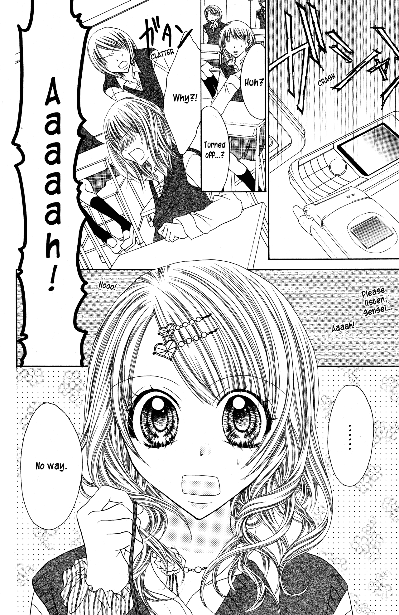 Jigoku Shoujo Chapter 25 #9