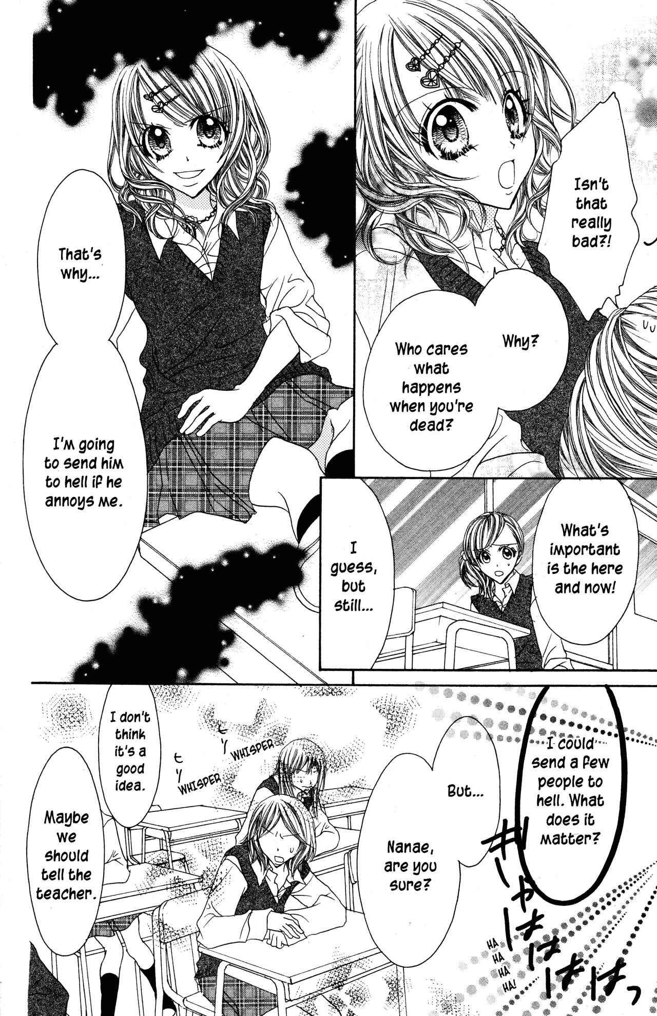 Jigoku Shoujo Chapter 25 #11