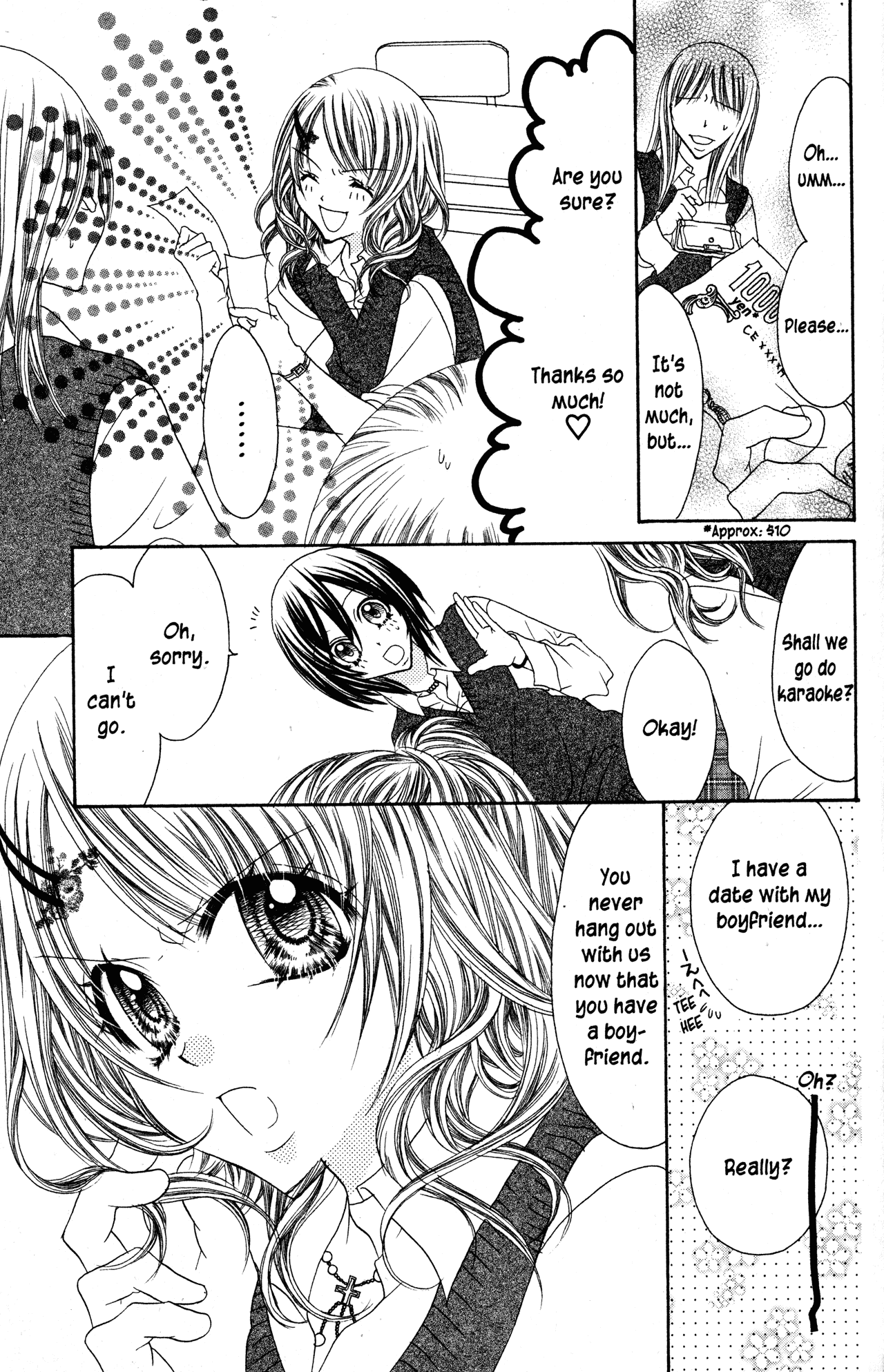 Jigoku Shoujo Chapter 25 #16