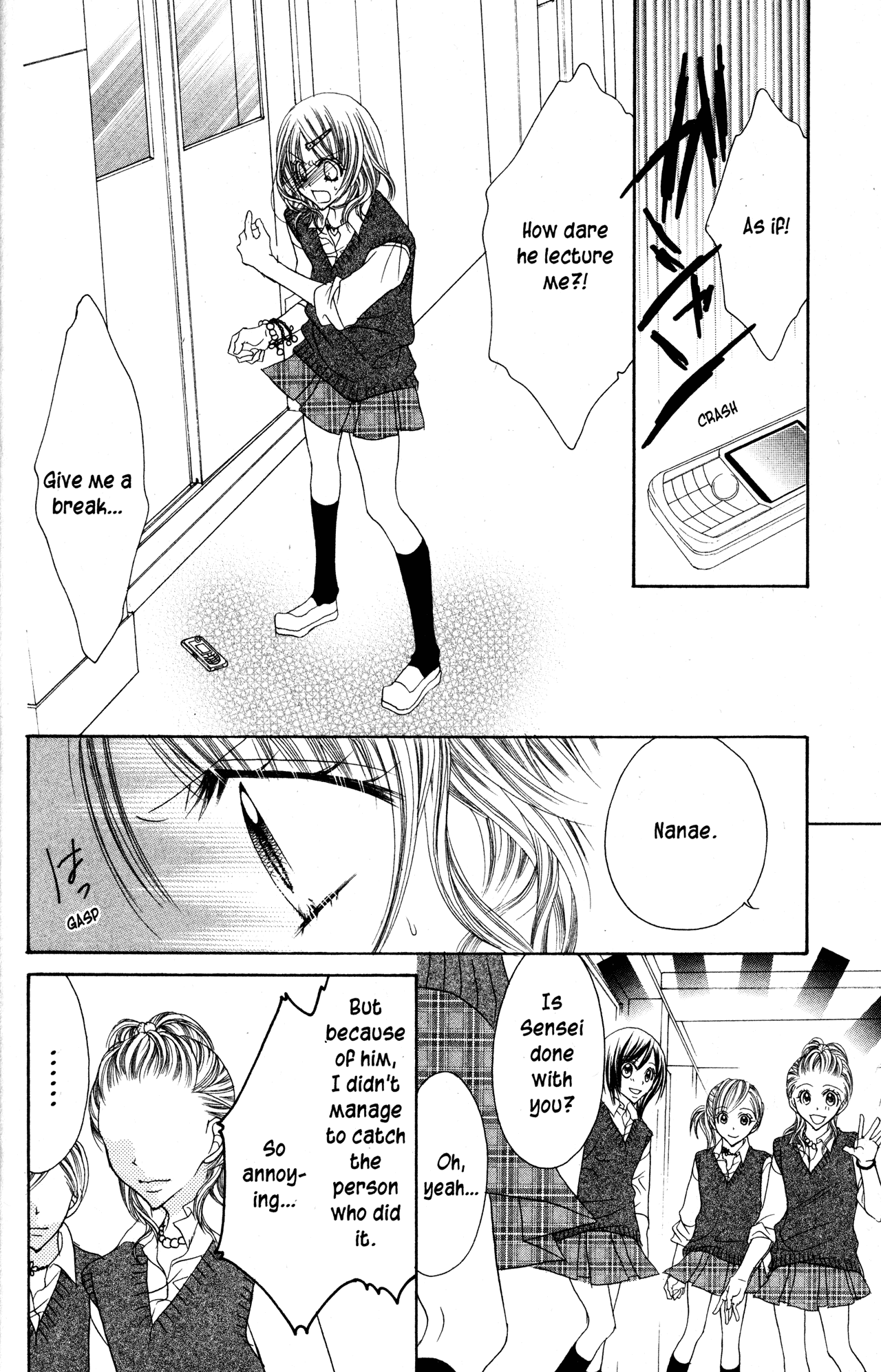 Jigoku Shoujo Chapter 25 #33