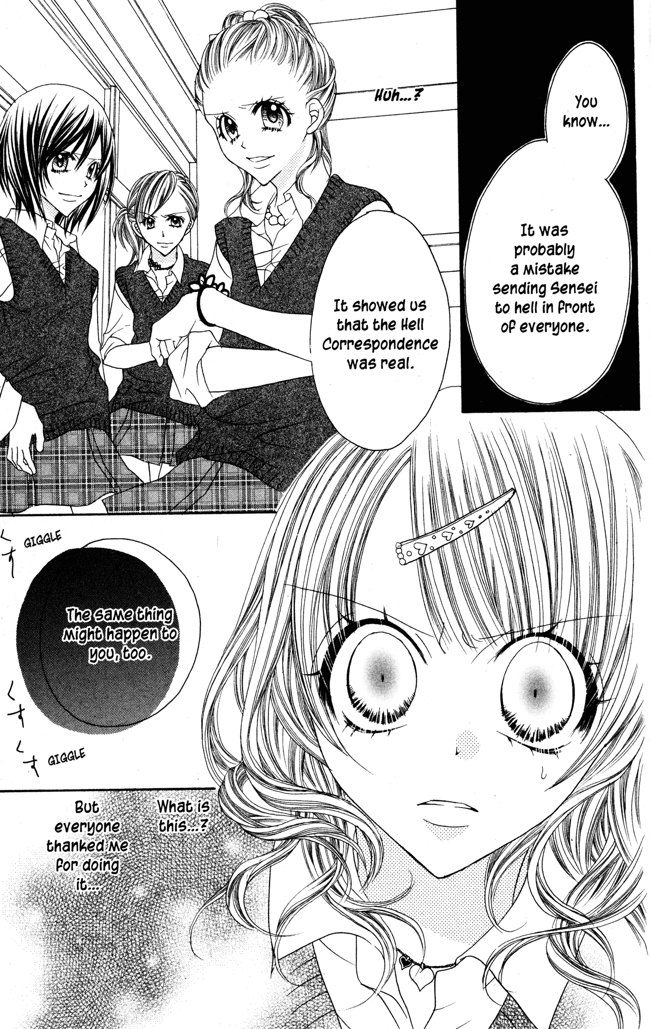 Jigoku Shoujo Chapter 25 #34