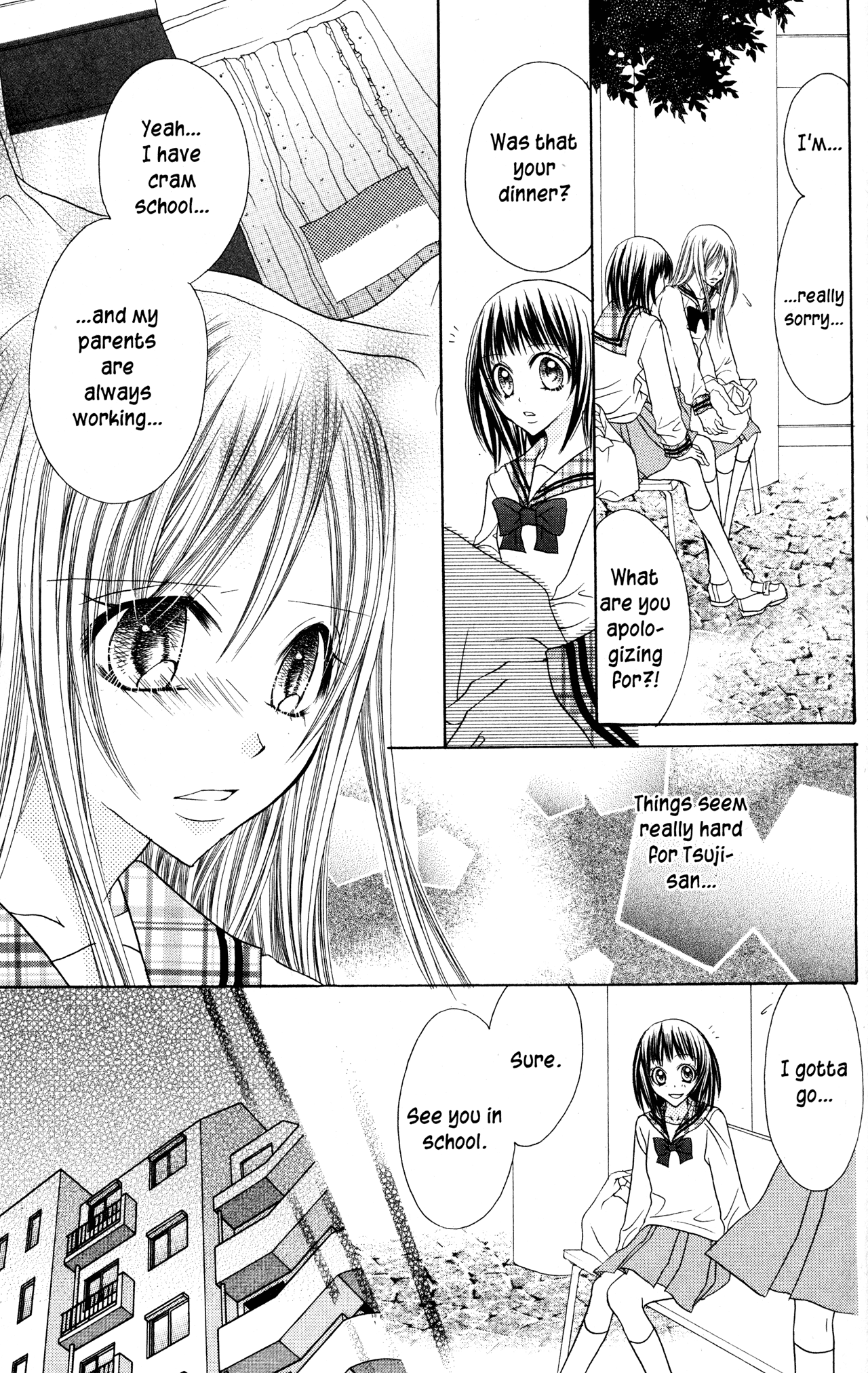 Jigoku Shoujo Chapter 26 #7