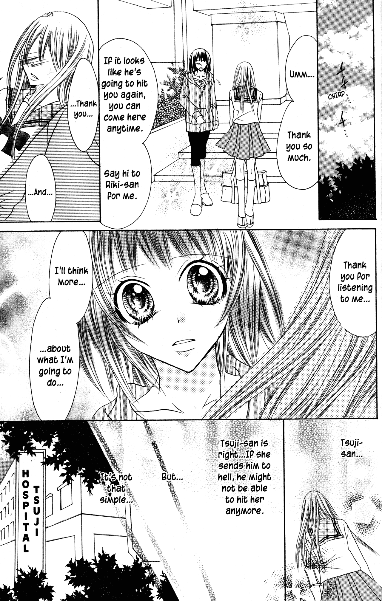 Jigoku Shoujo Chapter 26 #23