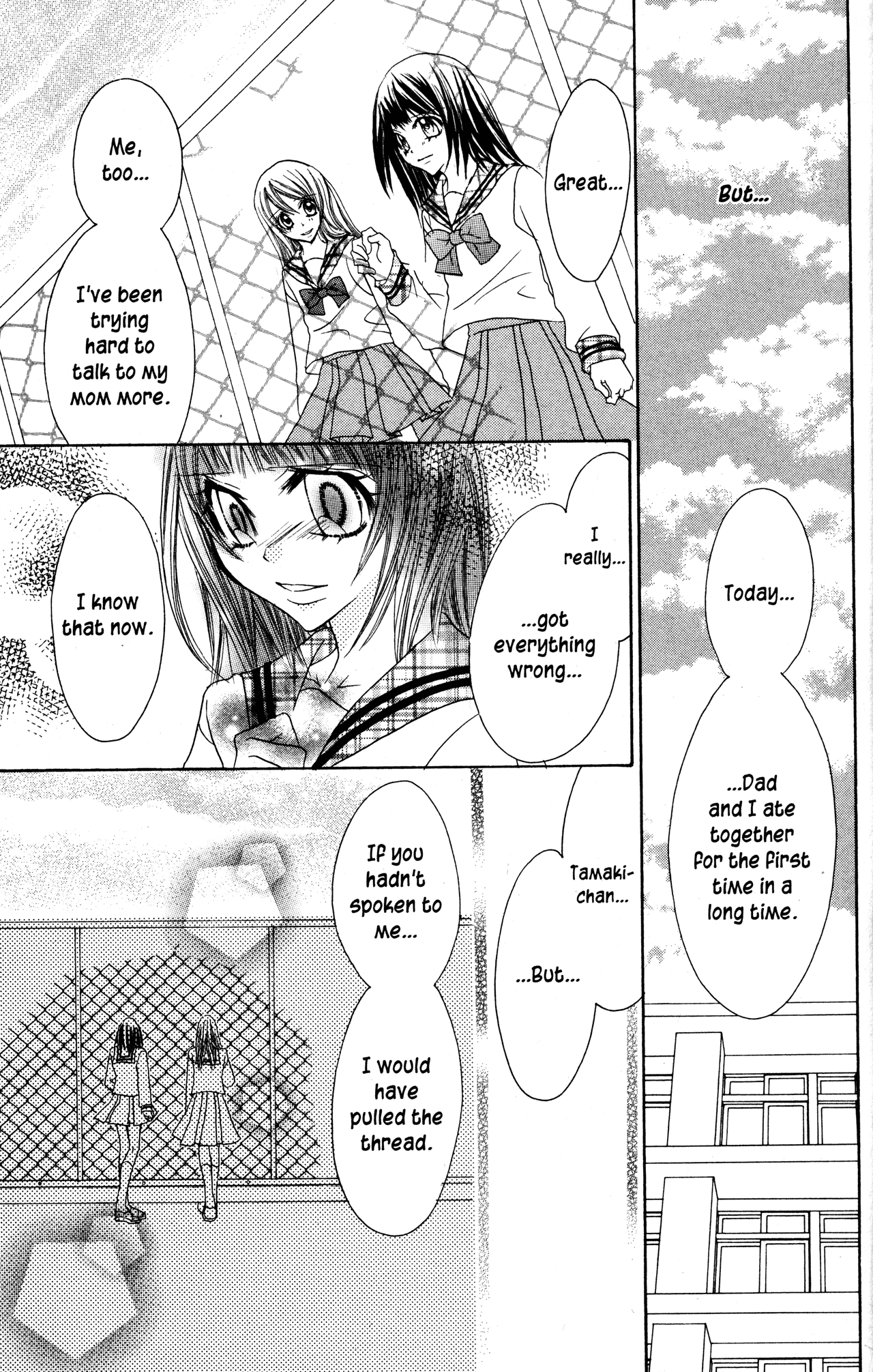 Jigoku Shoujo Chapter 26 #39