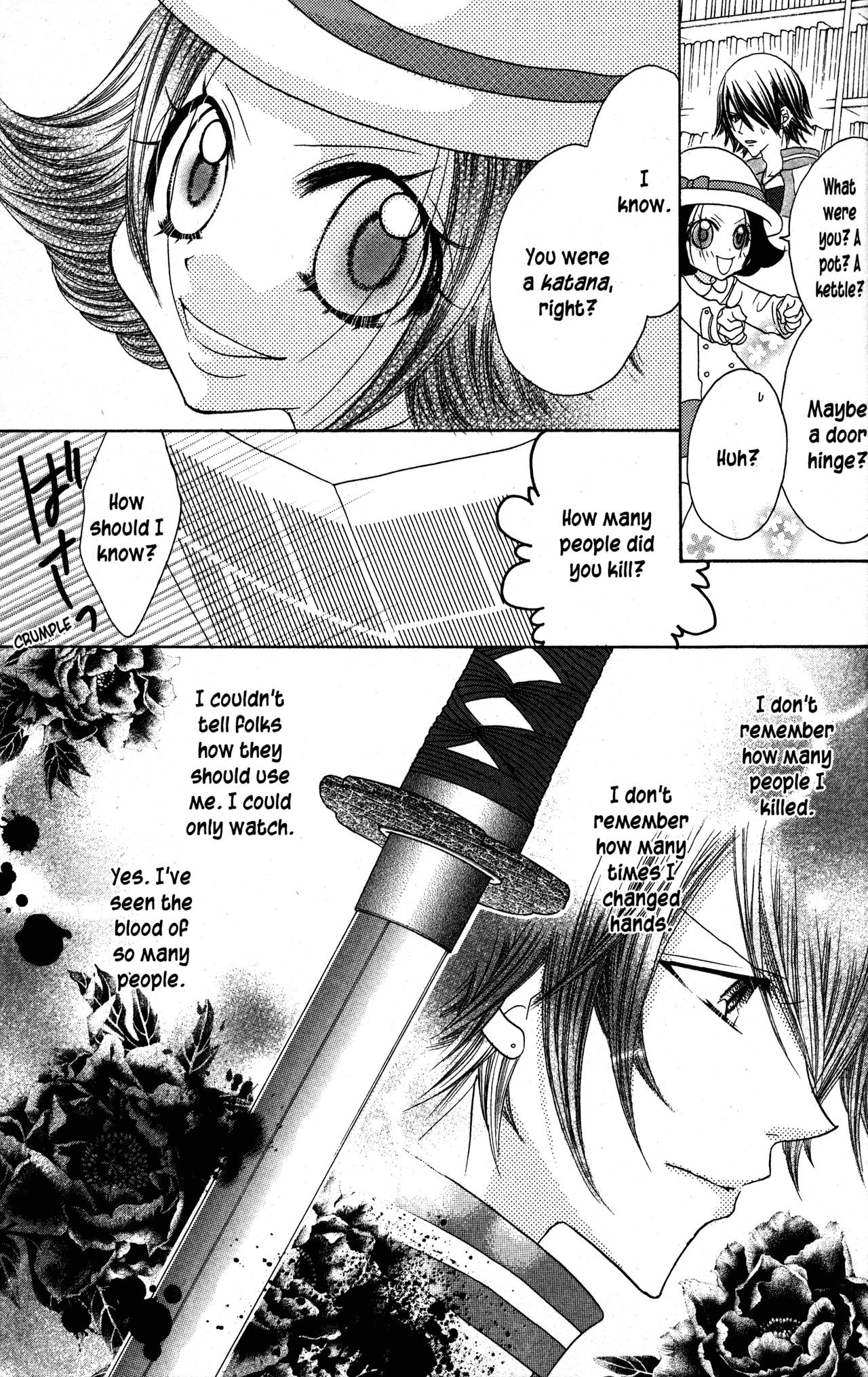 Jigoku Shoujo Chapter 24.1 #15