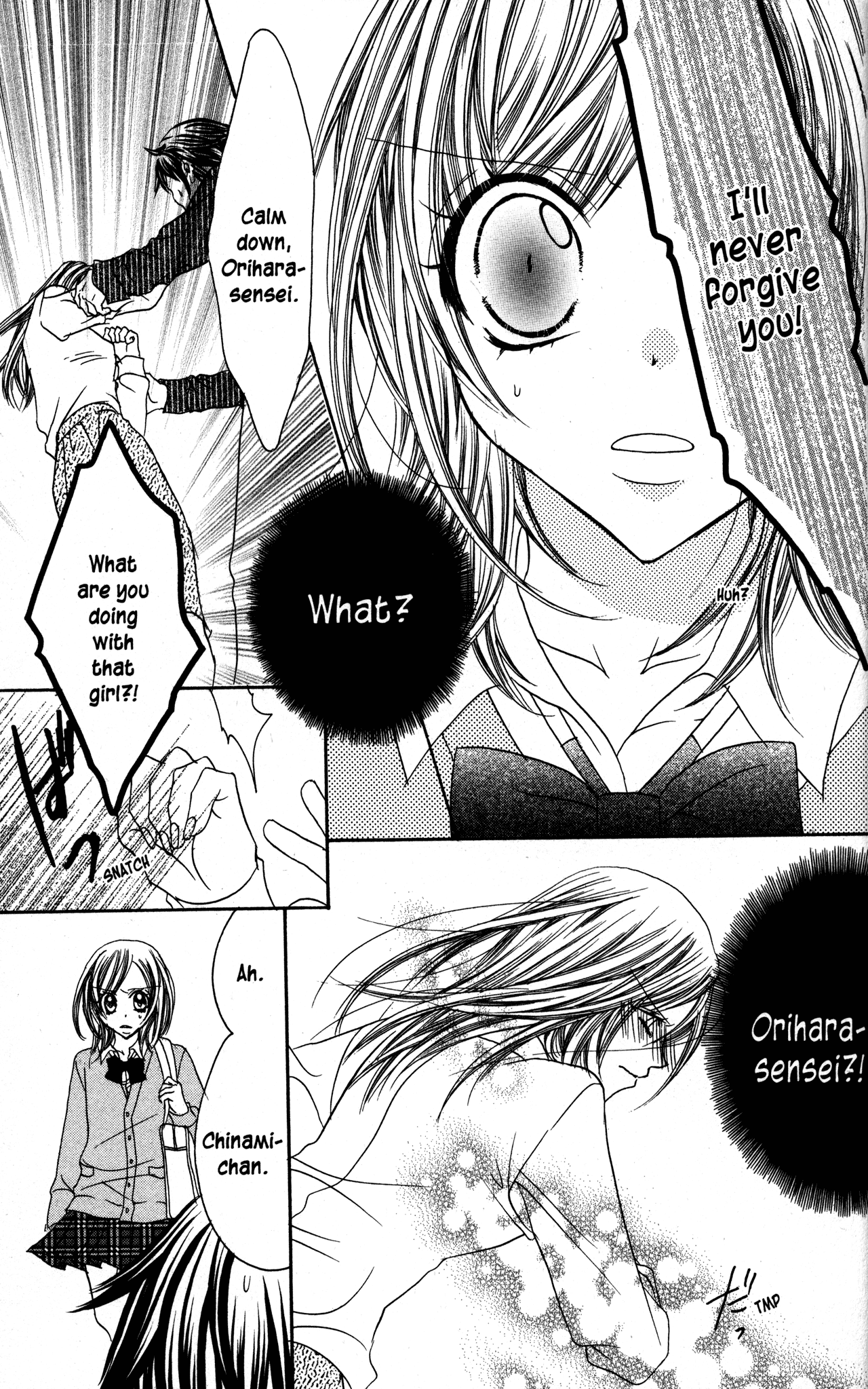 Jigoku Shoujo Chapter 24 #9