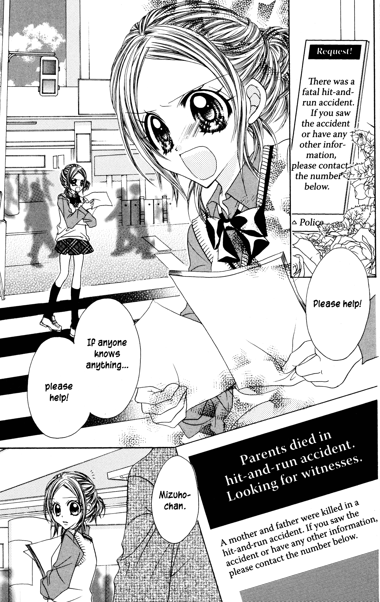 Jigoku Shoujo Chapter 21 #3