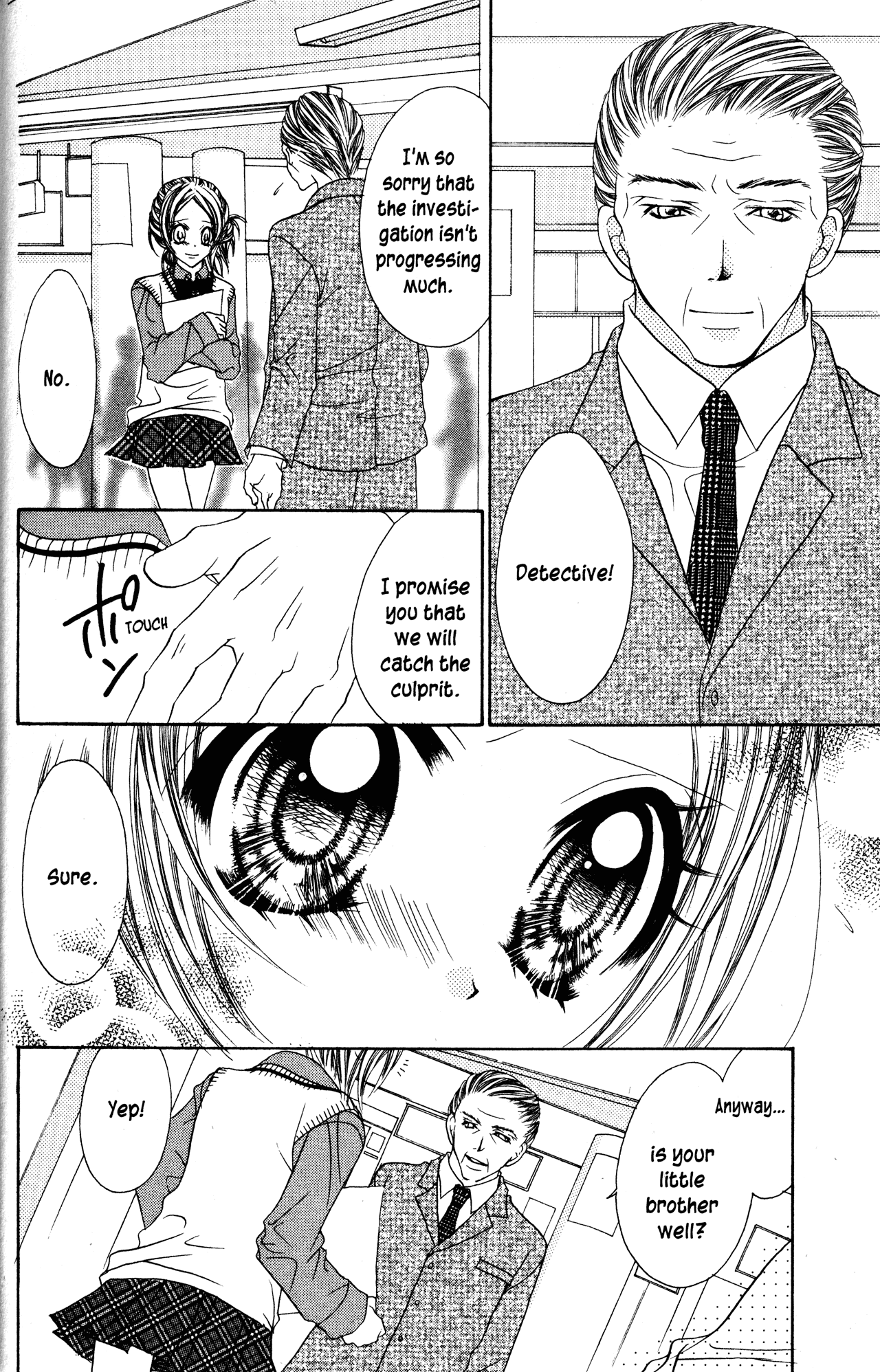 Jigoku Shoujo Chapter 21 #4
