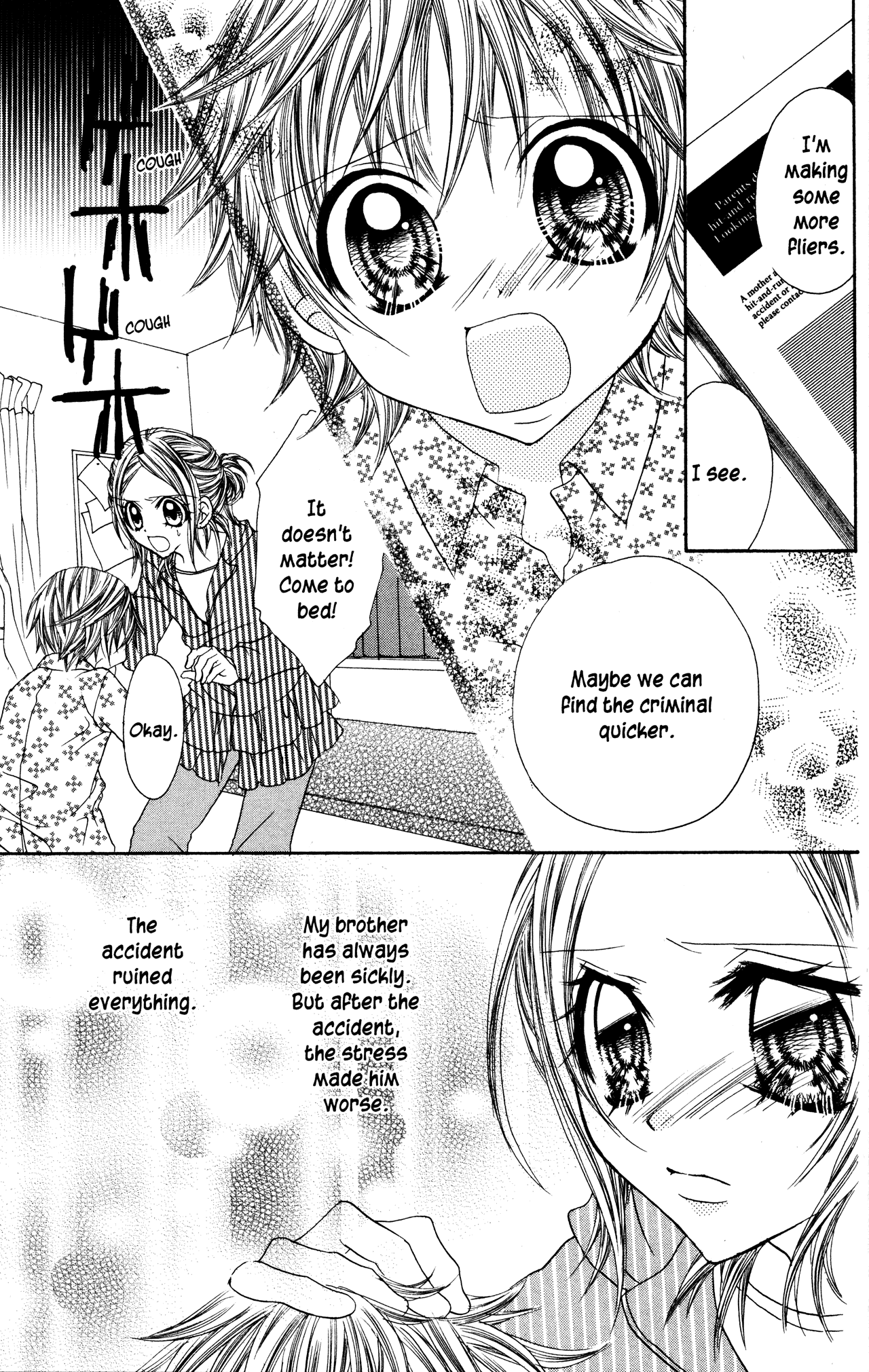 Jigoku Shoujo Chapter 21 #7