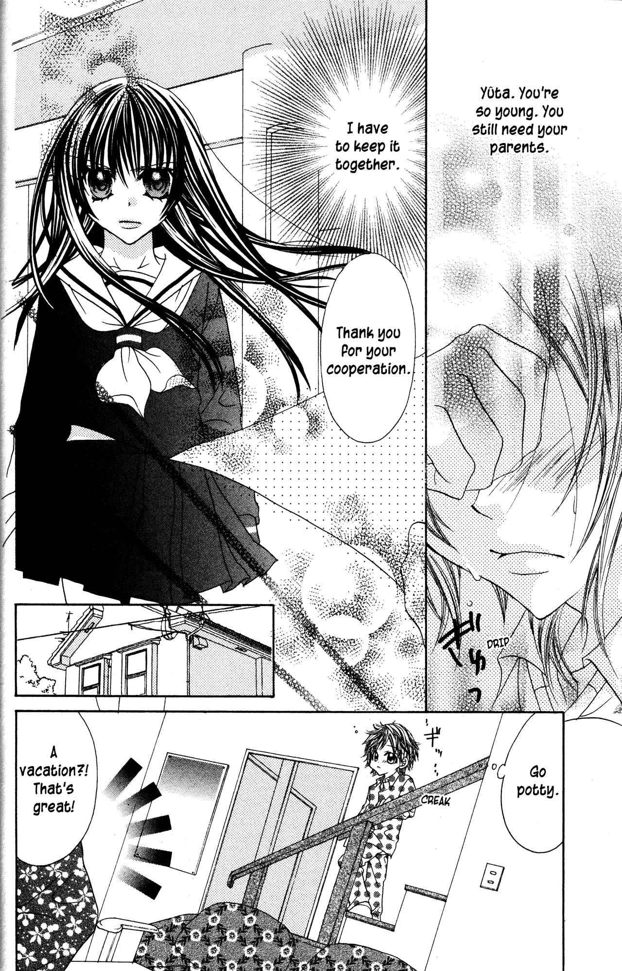 Jigoku Shoujo Chapter 21 #10