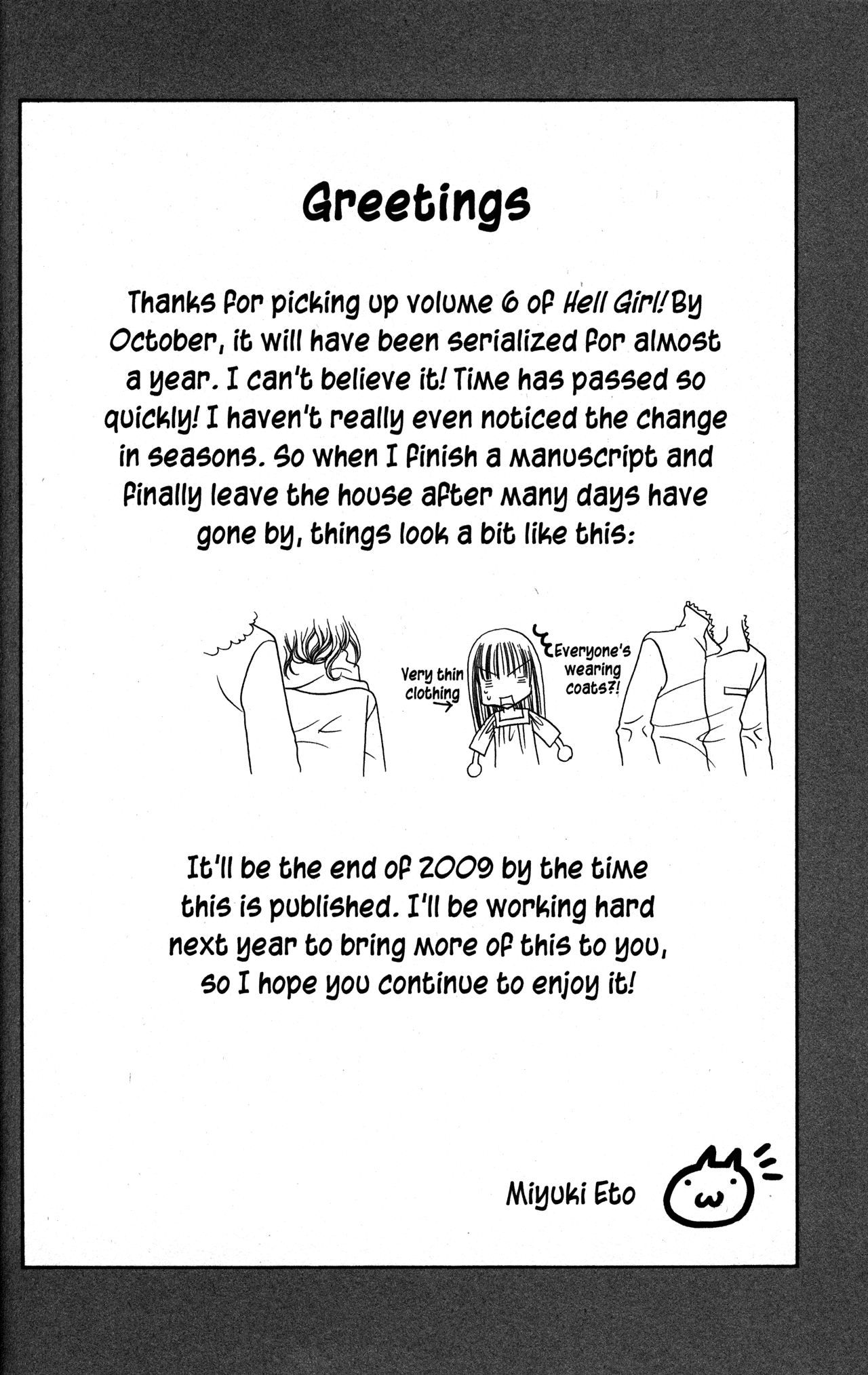 Jigoku Shoujo Chapter 23 #2